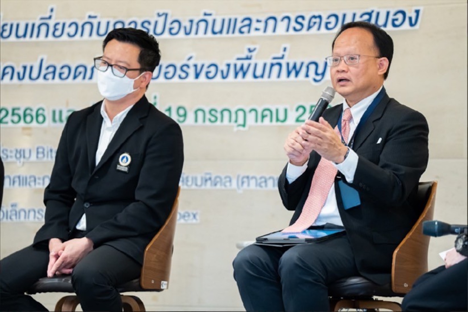 อบรมการบริหารความต่อเนื่องในการดำเนินงาน (BCM) พื้นที่พญาไท ประจำปี 2566 อบรมการบริหารความต่อเนื่องในการดำเนินงาน (BCM) พื้นที่พญาไท ประจำปี 2566