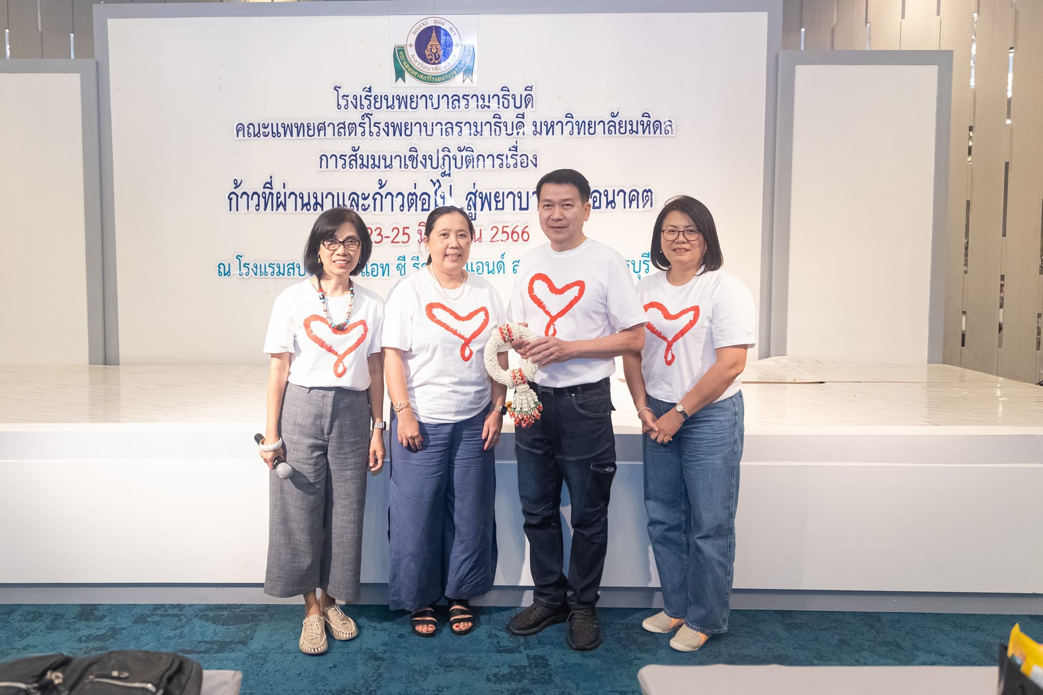 คณบดีคณะแพทยศาสตร์โรงพยาบาลรามาธิบดี มหาวิทยาลัยมหิดล บรรยายหัวข้อ “ก้าวตามมหาวิทยาลัยมหิดล...เพื่อเป็น Ranking ของโลก ผ่านการขับเคลื่อน ของคณะแพทยศาสตร์โรงพยาบาลรามาธิบดี มหาวิทยาลัยมหิดล” คณบดีคณะแพทยศาสตร์โรงพยาบาลรามาธิบดี มหาวิทยาลัยมหิดล บรรยายหัวข้อ “ก้าวตามมหาวิทยาลัยมหิดล...เพื่อเป็น Ranking ของโลก ผ่านการขับเคลื่อน ของคณะแพทยศาสตร์โรงพยาบาลรามาธิบดี มหาวิทยาลัยมหิดล”