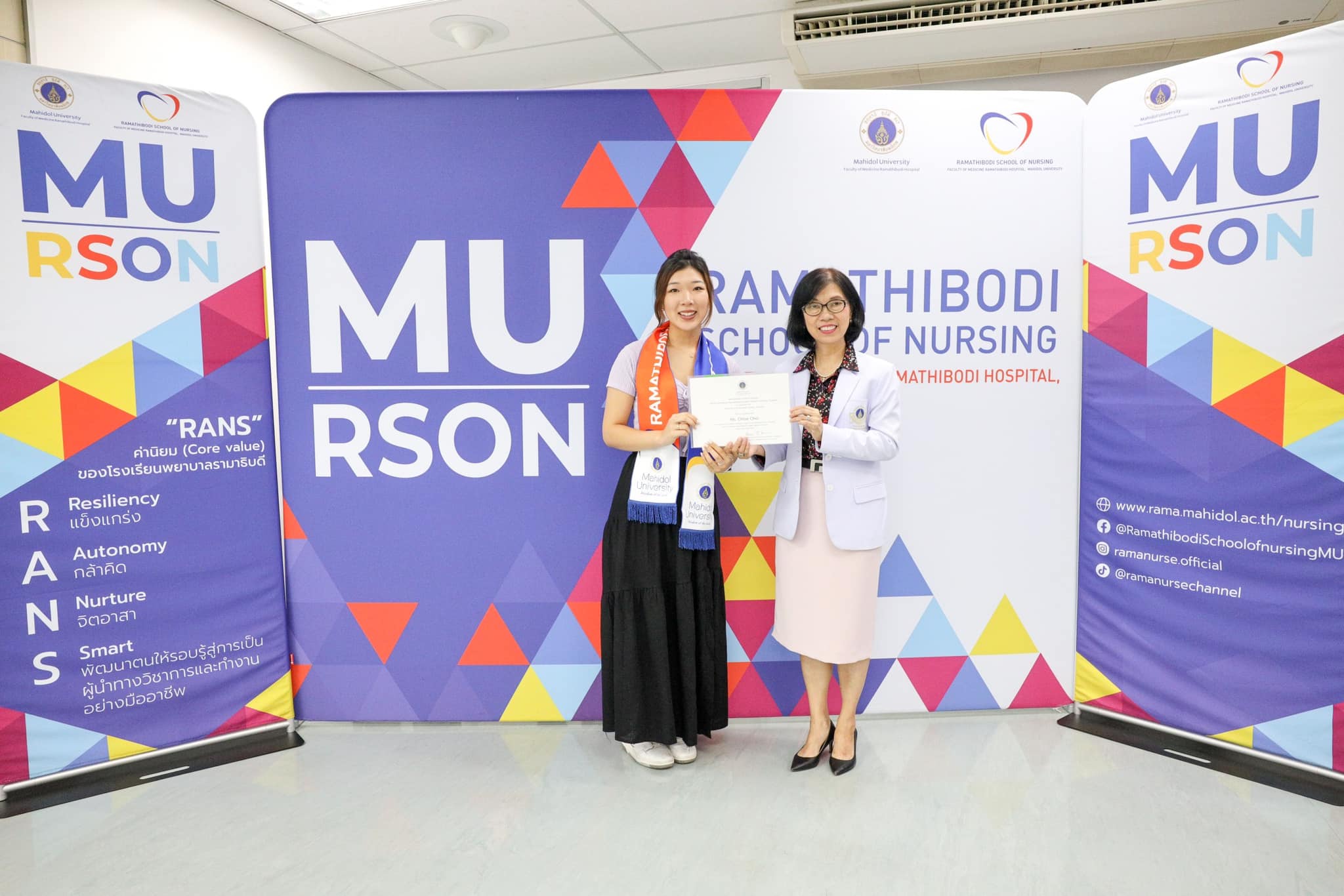 “งานเลี้ยงอำลาอาจารย์และนักศึกษาจาก University of Technology Sydney (UTS) เครือรัฐออสเตรเลีย” “งานเลี้ยงอำลาอาจารย์และนักศึกษาจาก University of Technology Sydney (UTS) เครือรัฐออสเตรเลีย”