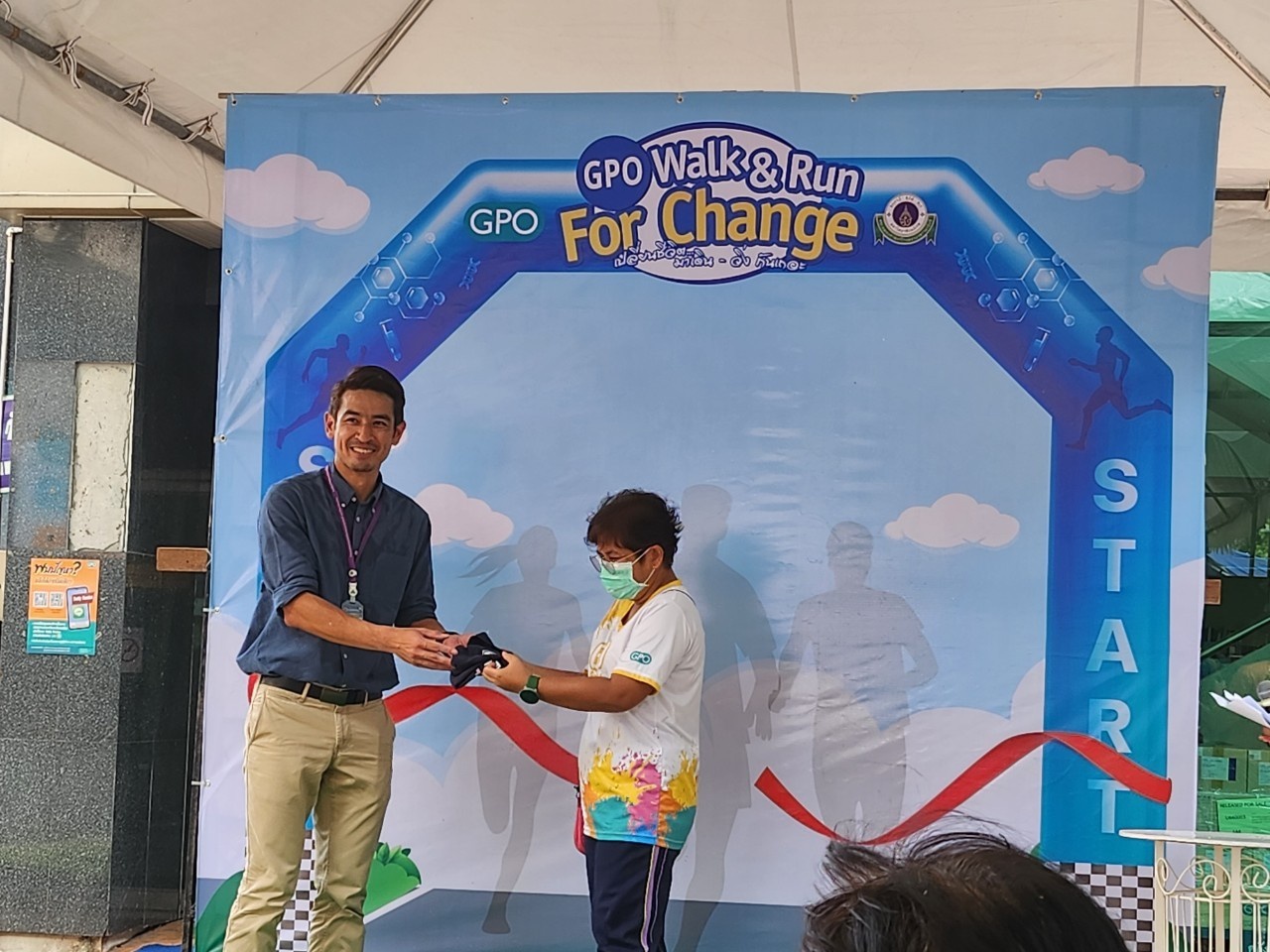 กิจกรรม Kick off GPO Walk & Run For Change เปลี่ยนชีวิต..มาเดิน-วิ่ง กันเถอะ กิจกรรม Kick off GPO Walk & Run For Change เปลี่ยนชีวิต..มาเดิน-วิ่ง กันเถอะ