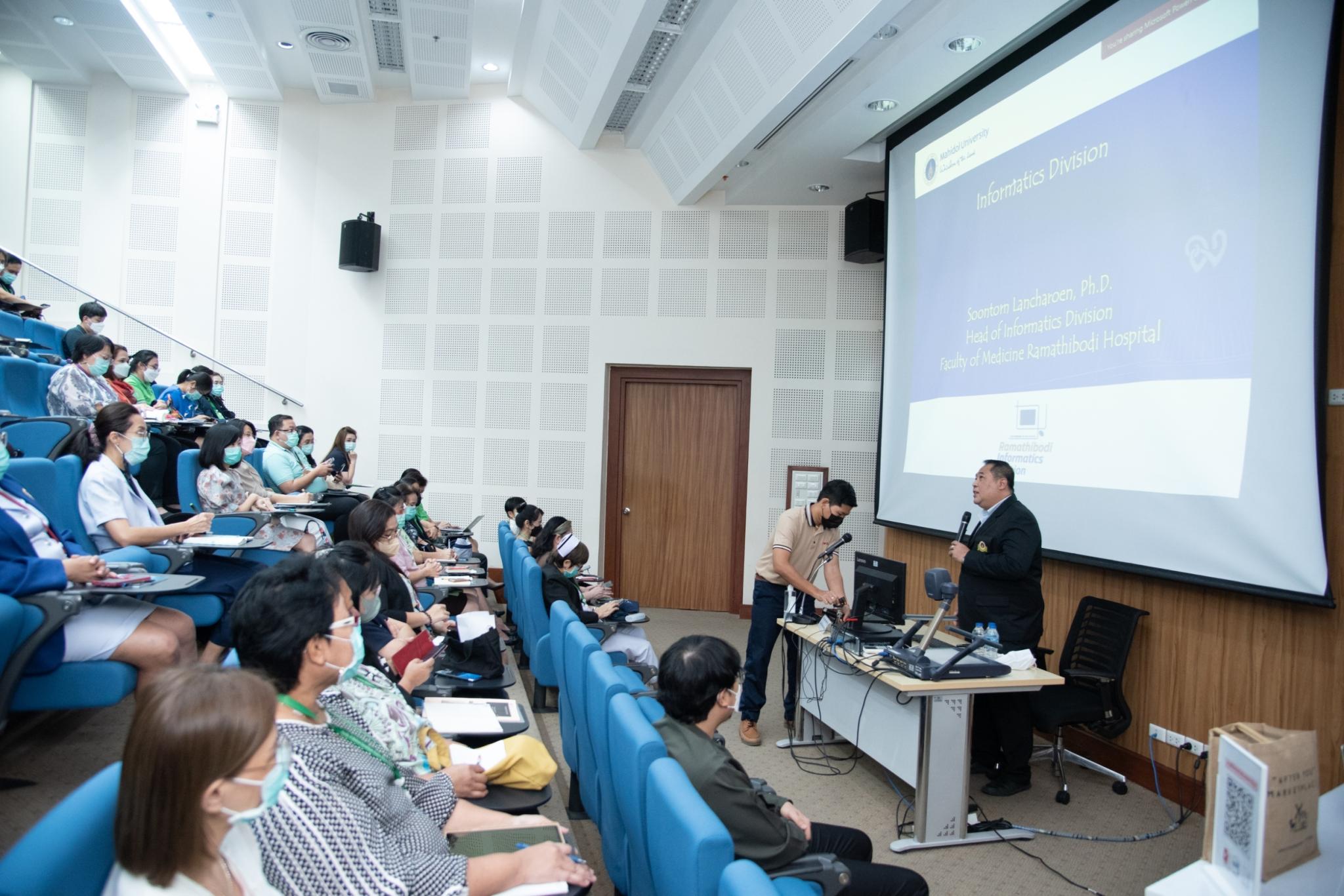 โครงการพัฒนาผู้บริหารระดับหัวหน้าฝ่าย/งาน หัวข้อ “สารสนเทศเพื่อการบริหาร” ประจำปี 2566 โครงการพัฒนาผู้บริหารระดับหัวหน้าฝ่าย/งาน หัวข้อ “สารสนเทศเพื่อการบริหาร” ประจำปี 2566
