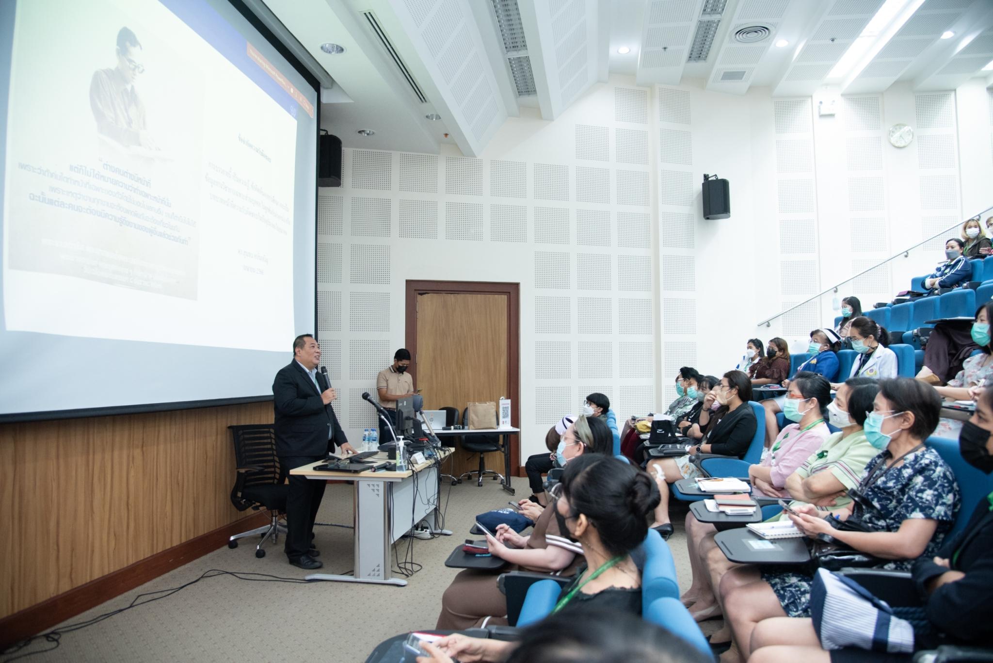 โครงการพัฒนาผู้บริหารระดับหัวหน้าฝ่าย/งาน หัวข้อ “สารสนเทศเพื่อการบริหาร” ประจำปี 2566 โครงการพัฒนาผู้บริหารระดับหัวหน้าฝ่าย/งาน หัวข้อ “สารสนเทศเพื่อการบริหาร” ประจำปี 2566