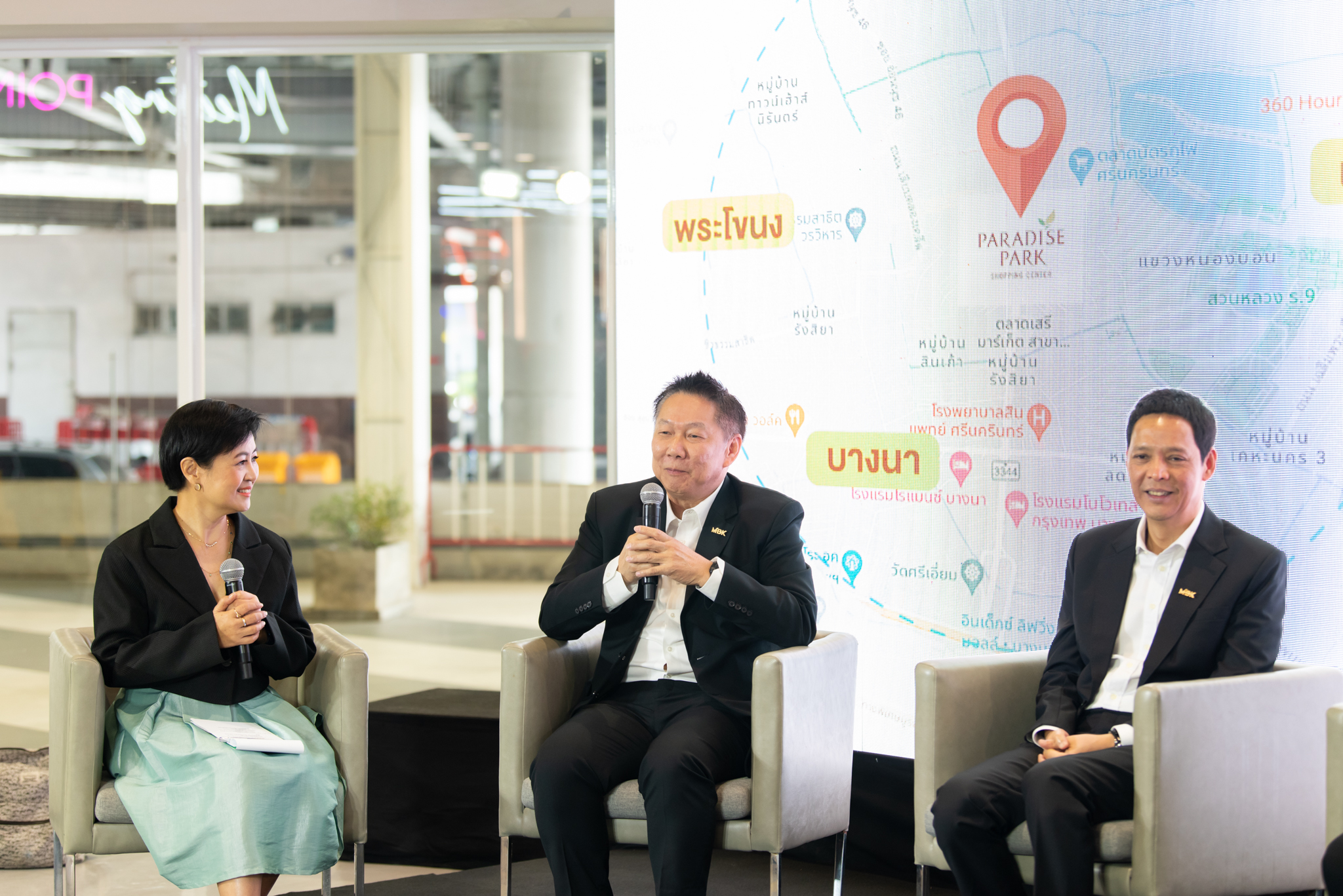 รามาธิบดี ผนึกพลัง พาราไดซ์ พาร์ค เตรียมความพร้อมก่อนเปิด Rama Health Space @ Paradise Park ตอกย้ำคอนเซปต์ Shopping Center with Health & Wellness รามาธิบดี ผนึกพลัง พาราไดซ์ พาร์ค เตรียมความพร้อมก่อนเปิด Rama Health Space @ Paradise Park ตอกย้ำคอนเซปต์ Shopping Center with Health & Wellness