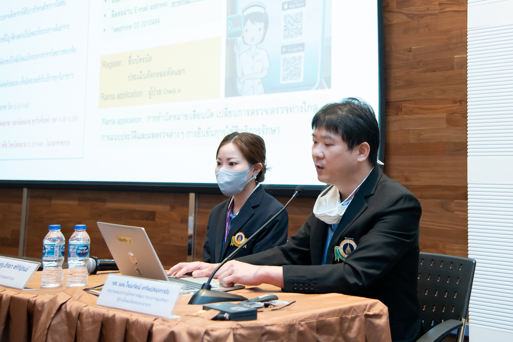 การเยี่ยมสำรวจเพื่อประเมินการรับรองเฉพาะโรค : การดูแลรักษาผู้ป่วยโรคมะเร็งกระเพาะอาหาร คณะแพทยศาสตร์โรงพยาบาลรามาธิบดี มหาวิทยาลัยมหิดล การเยี่ยมสำรวจเพื่อประเมินการรับรองเฉพาะโรค : การดูแลรักษาผู้ป่วยโรคมะเร็งกระเพาะอาหาร คณะแพทยศาสตร์โรงพยาบาลรามาธิบดี มหาวิทยาลัยมหิดล