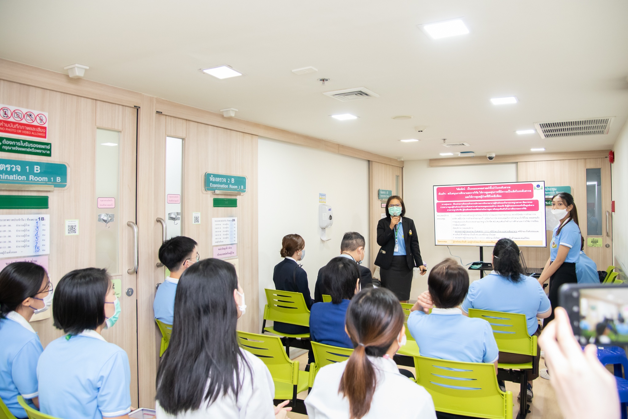 การเยี่ยมสำรวจเพื่อประเมินการรับรองเฉพาะโรค : การดูแลรักษาผู้ป่วยโรคมะเร็งกระเพาะอาหาร คณะแพทยศาสตร์โรงพยาบาลรามาธิบดี มหาวิทยาลัยมหิดล การเยี่ยมสำรวจเพื่อประเมินการรับรองเฉพาะโรค : การดูแลรักษาผู้ป่วยโรคมะเร็งกระเพาะอาหาร คณะแพทยศาสตร์โรงพยาบาลรามาธิบดี มหาวิทยาลัยมหิดล