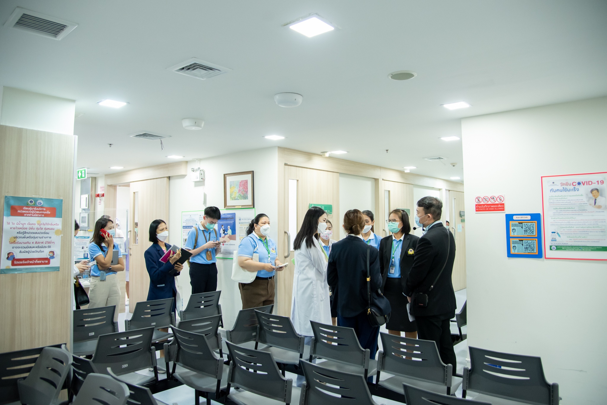 การเยี่ยมสำรวจเพื่อประเมินการรับรองเฉพาะโรค : การดูแลรักษาผู้ป่วยโรคมะเร็งกระเพาะอาหาร คณะแพทยศาสตร์โรงพยาบาลรามาธิบดี มหาวิทยาลัยมหิดล การเยี่ยมสำรวจเพื่อประเมินการรับรองเฉพาะโรค : การดูแลรักษาผู้ป่วยโรคมะเร็งกระเพาะอาหาร คณะแพทยศาสตร์โรงพยาบาลรามาธิบดี มหาวิทยาลัยมหิดล