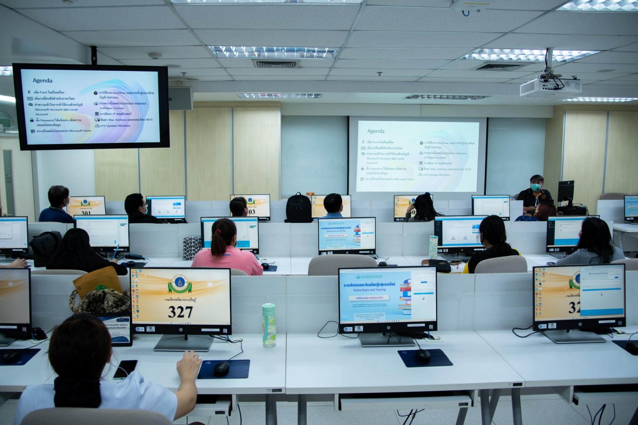 โครงการอบรม “Windows 11 Enterprise Training – Basics to Advance Level” สำหรับบุคลากร