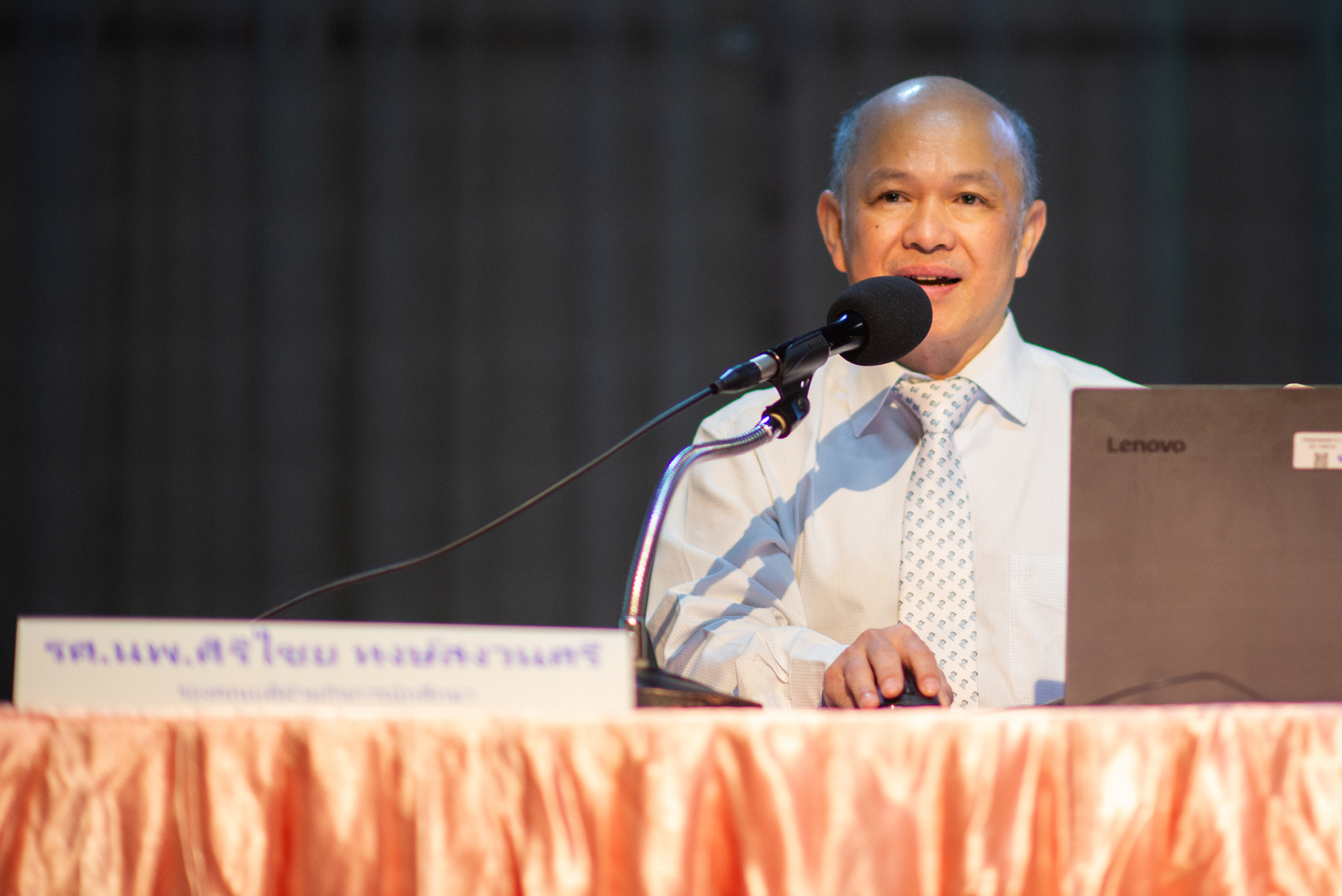 ปฐมนิเทศนักศึกษารามาธิบดี ชั้นปีที่ 1 ประจำปีการศึกษา 2566 ปฐมนิเทศนักศึกษารามาธิบดี ชั้นปีที่ 1 ประจำปีการศึกษา 2566
