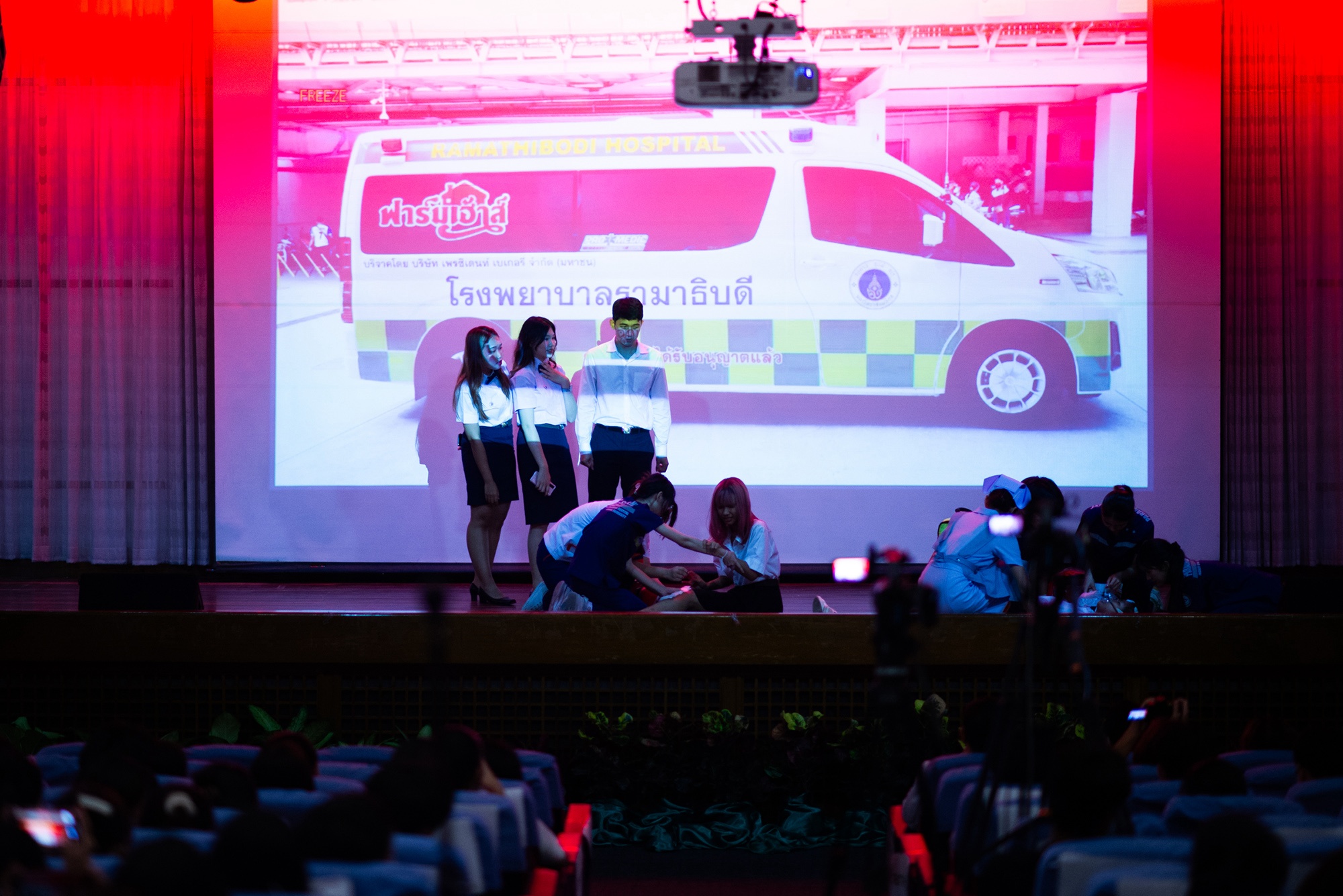 ปฐมนิเทศนักศึกษารามาธิบดี ชั้นปีที่ 1 ประจำปีการศึกษา 2566 ปฐมนิเทศนักศึกษารามาธิบดี ชั้นปีที่ 1 ประจำปีการศึกษา 2566
