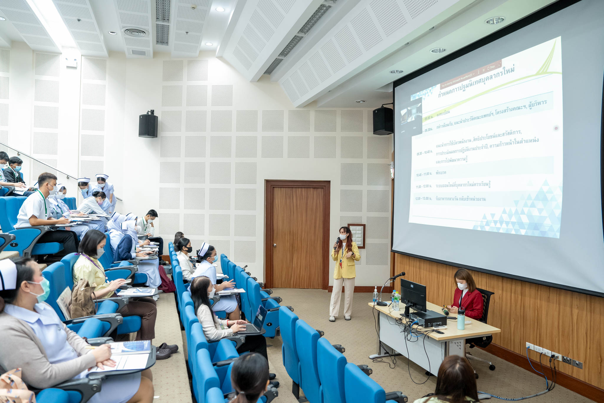 โครงการปฐมนิเทศบุคลากรใหม่ ประจำปีงบประมาณ 2567 โครงการปฐมนิเทศบุคลากรใหม่ ประจำปีงบประมาณ 2567