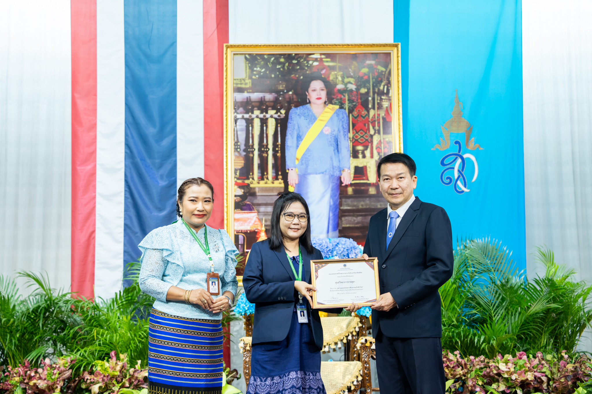 พิธีถวายพระพรเนื่องในวโรกาสวันเฉลิมพระชนมพรรษา สมเด็จพระนางเจ้าสิริกิติ์ พระบรมราชินีนาถ พระบรมราชชนนีพันปีหลวง พิธีถวายพระพรเนื่องในวโรกาสวันเฉลิมพระชนมพรรษา สมเด็จพระนางเจ้าสิริกิติ์ พระบรมราชินีนาถ พระบรมราชชนนีพันปีหลวง