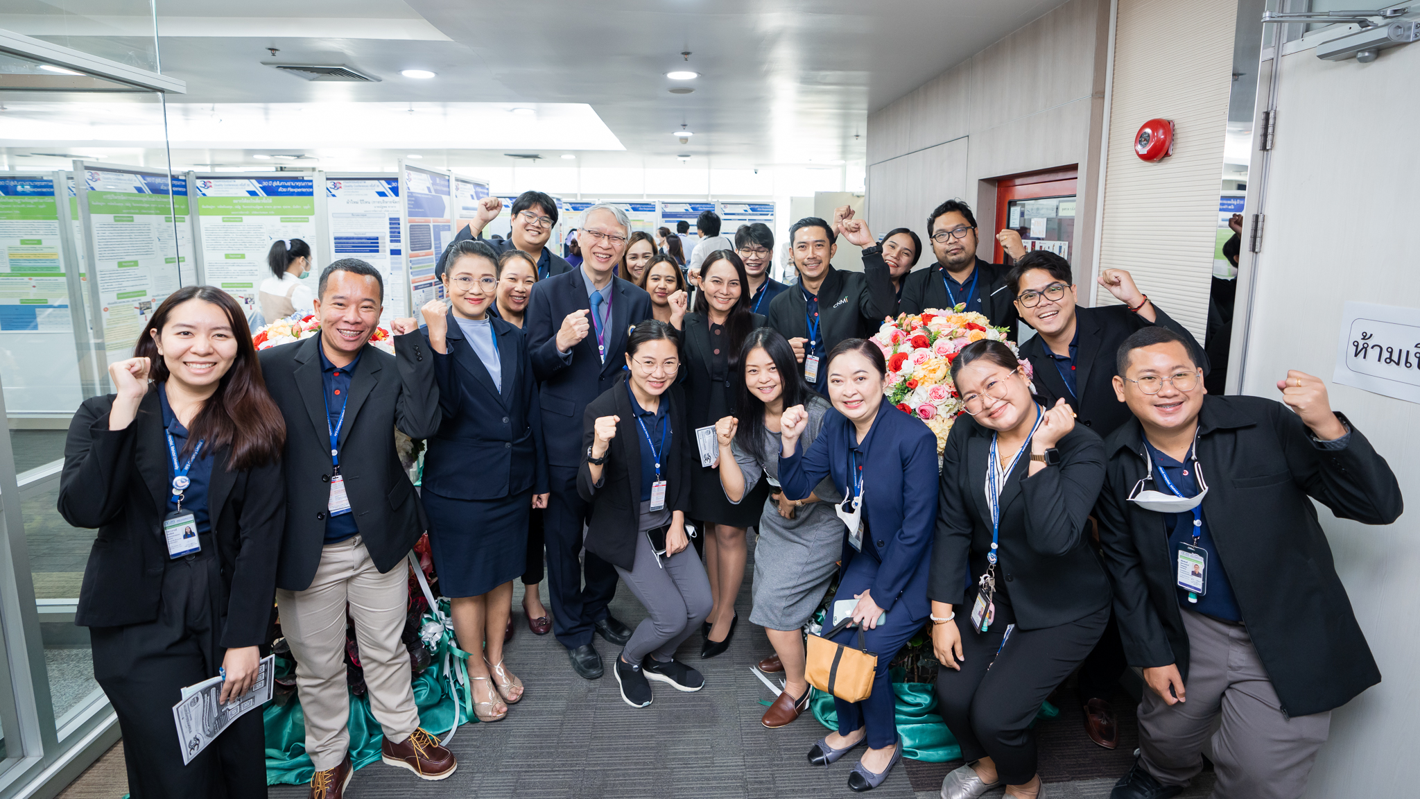 งานมหกรรมคุณภาพ (Quality Conference) ครั้งที่ 30 ประจำปี 2566 ในหัวข้อ "30 ปี สู่เส้นทางรามาธิบดีคุณภาพด้วย Flexperience (30th Quality Ramathibodi Journey to Flexperience)” งานมหกรรมคุณภาพ (Quality Conference) ครั้งที่ 30 ประจำปี 2566 ในหัวข้อ "30 ปี สู่เส้นทางรามาธิบดีคุณภาพด้วย Flexperience (30th Quality Ramathibodi Journey to Flexperience)”