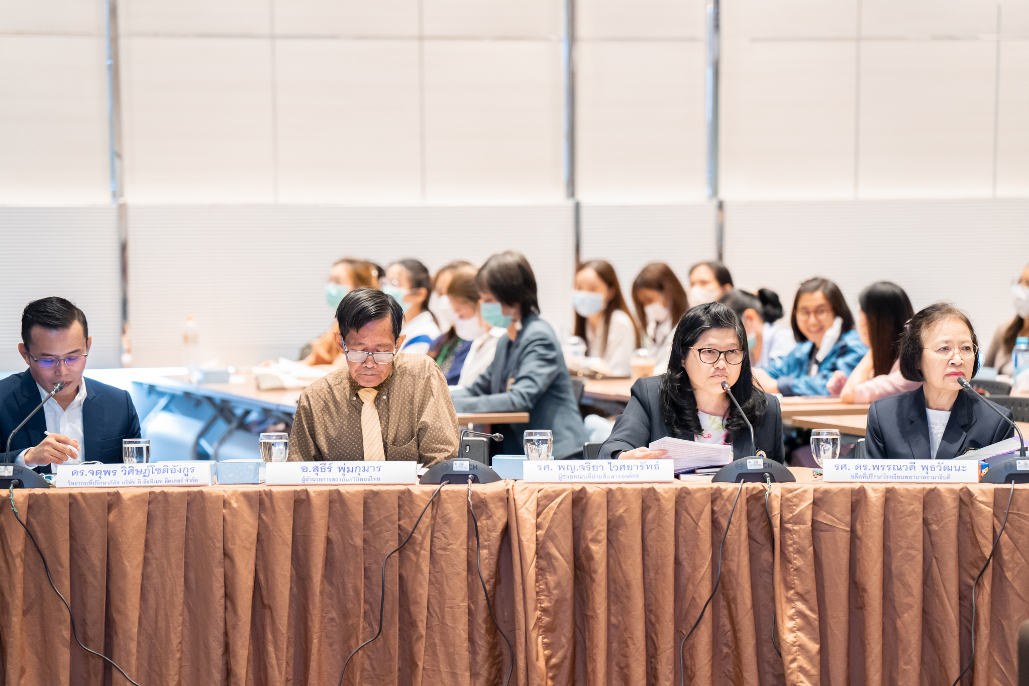 งานมหกรรมคุณภาพ (Quality Conference) ครั้งที่ 30 ประจำปี 2566 ในหัวข้อ "30 ปี สู่เส้นทางรามาธิบดีคุณภาพด้วย Flexperience (30th Quality Ramathibodi Journey to Flexperience)” งานมหกรรมคุณภาพ (Quality Conference) ครั้งที่ 30 ประจำปี 2566 ในหัวข้อ "30 ปี สู่เส้นทางรามาธิบดีคุณภาพด้วย Flexperience (30th Quality Ramathibodi Journey to Flexperience)”
