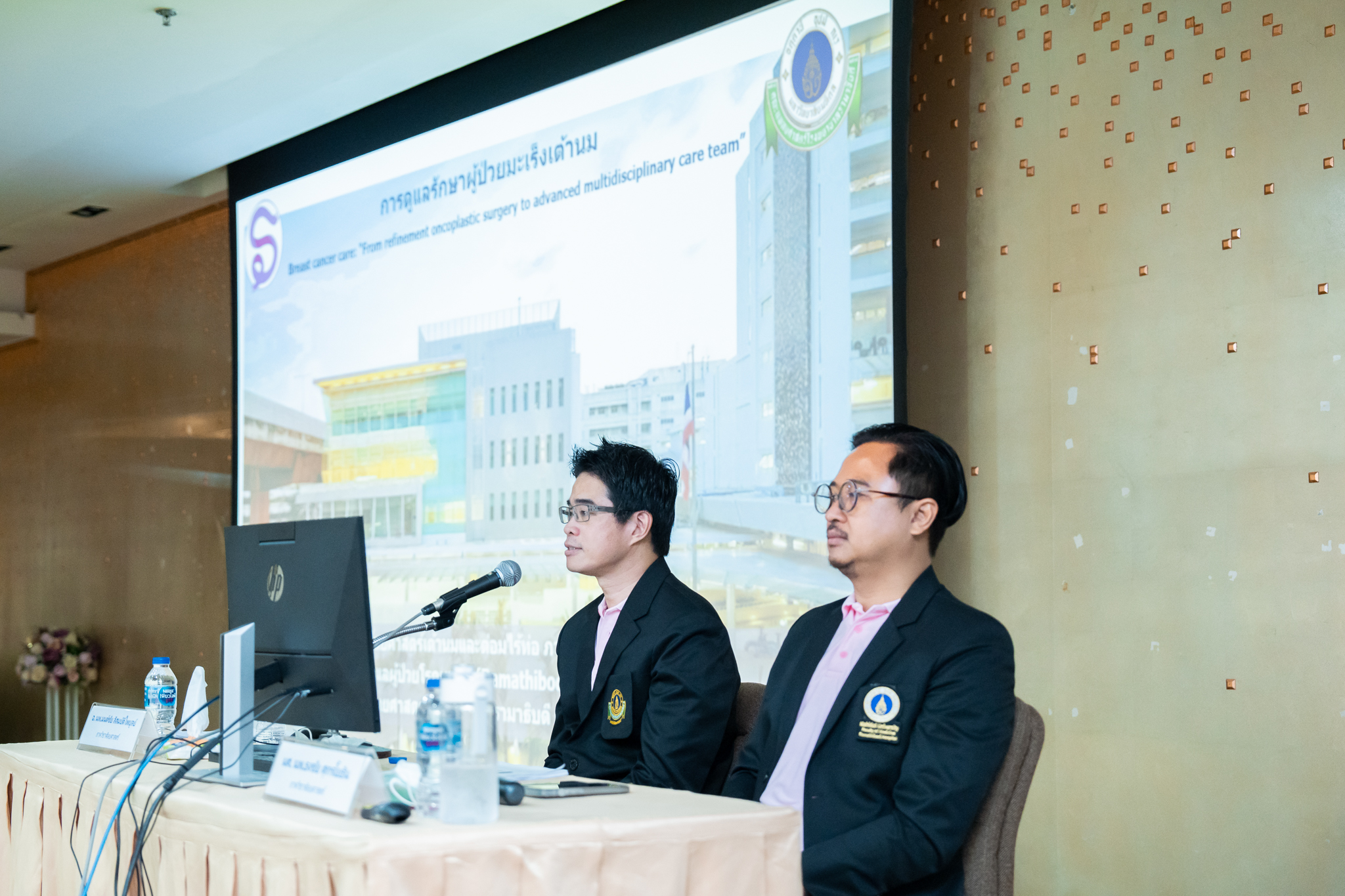การเยี่ยมสำรวจเพื่อประเมินการรับรองเฉพาะโรค : การดูแลรักษาผู้ป่วยโรคมะเร็งเต้านม คณะแพทยศาสตร์โรงพยาบาลรามาธิบดี มหาวิทยาลัยมหิดล การเยี่ยมสำรวจเพื่อประเมินการรับรองเฉพาะโรค : การดูแลรักษาผู้ป่วยโรคมะเร็งเต้านม คณะแพทยศาสตร์โรงพยาบาลรามาธิบดี มหาวิทยาลัยมหิดล
