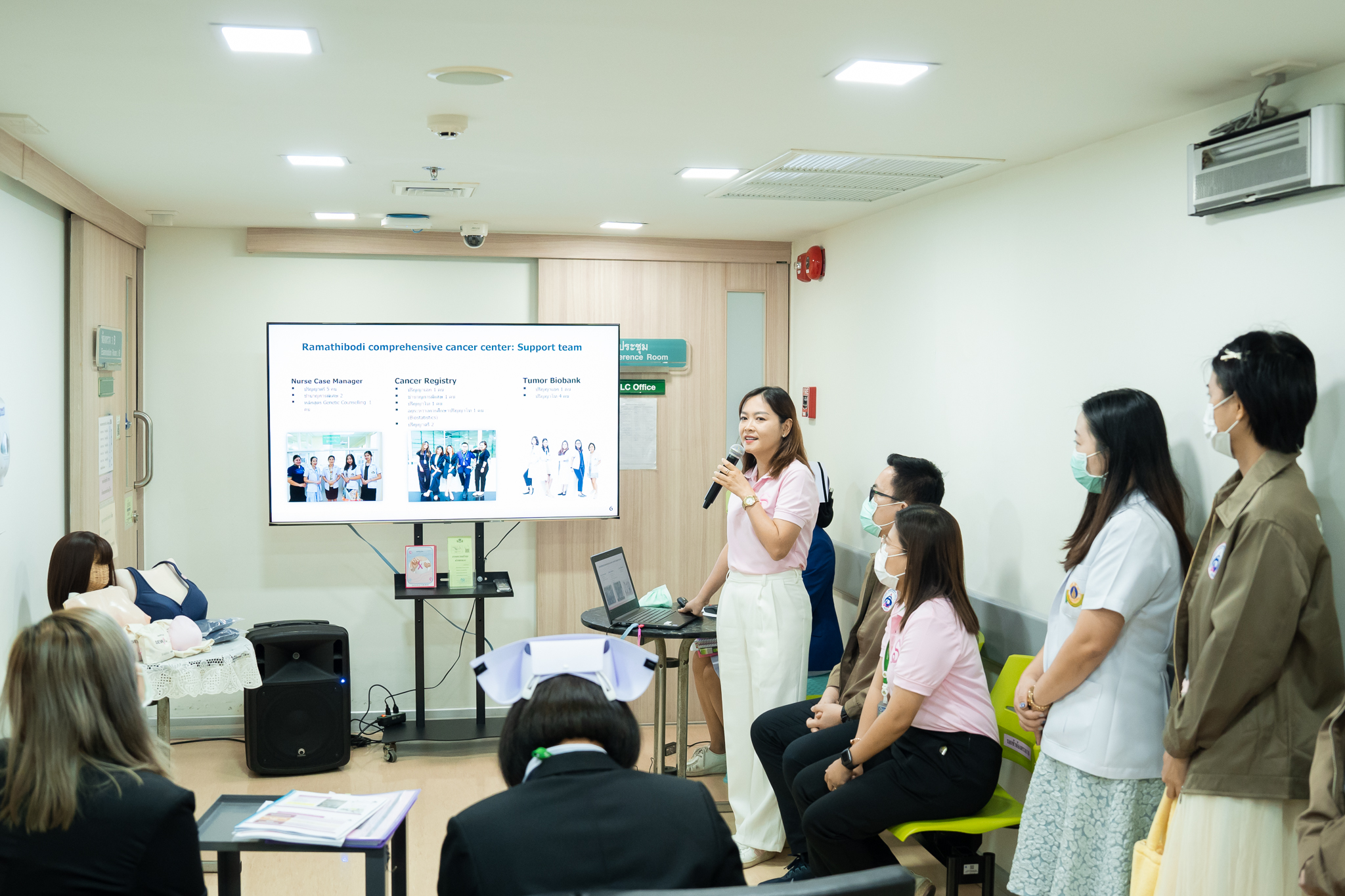 การเยี่ยมสำรวจเพื่อประเมินการรับรองเฉพาะโรค : การดูแลรักษาผู้ป่วยโรคมะเร็งเต้านม คณะแพทยศาสตร์โรงพยาบาลรามาธิบดี มหาวิทยาลัยมหิดล การเยี่ยมสำรวจเพื่อประเมินการรับรองเฉพาะโรค : การดูแลรักษาผู้ป่วยโรคมะเร็งเต้านม คณะแพทยศาสตร์โรงพยาบาลรามาธิบดี มหาวิทยาลัยมหิดล