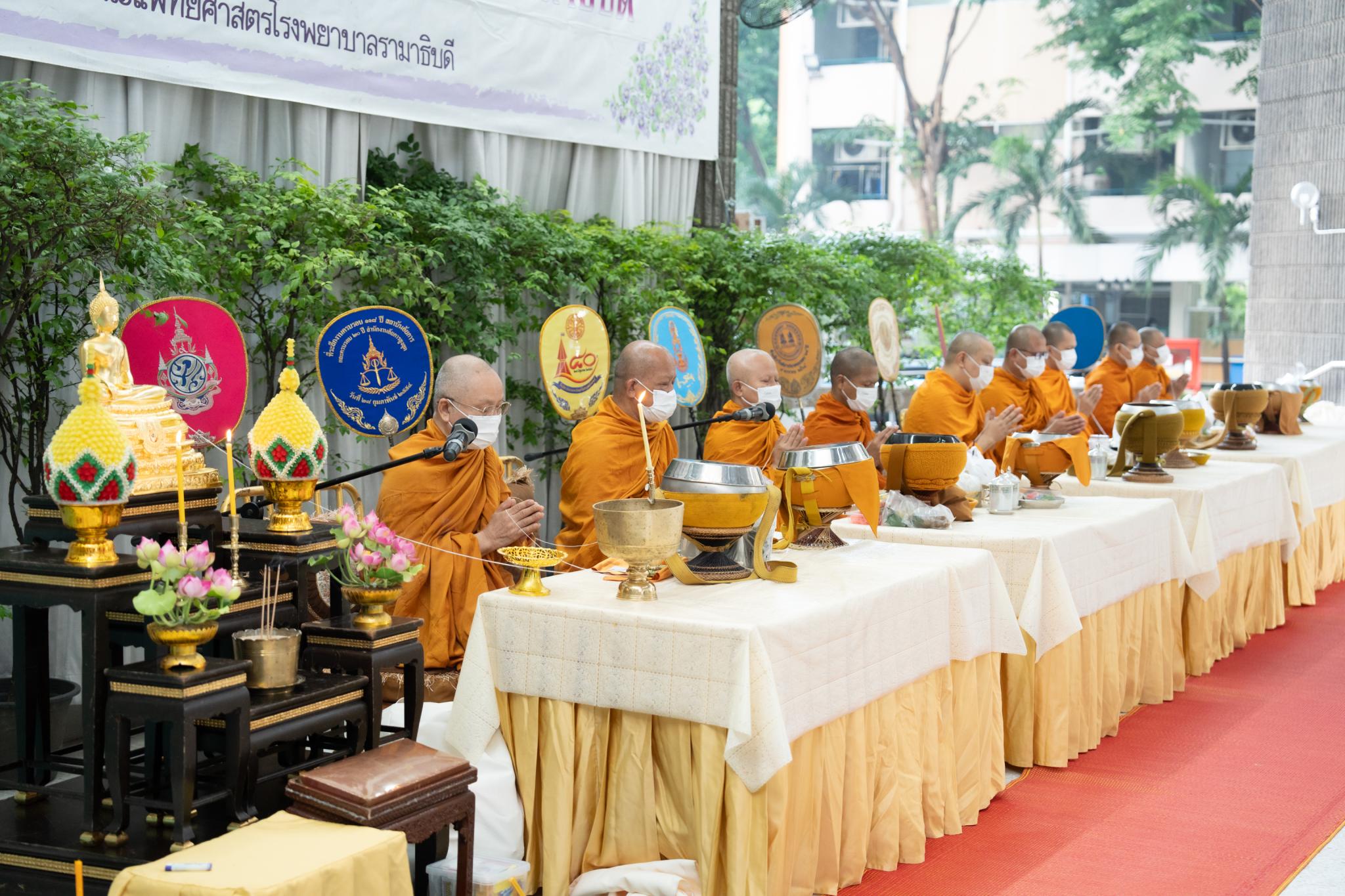 งานทำบุญเดือนเกิดบุคลากร ประจำเดือนพฤศจิกายน 2566 งานทำบุญเดือนเกิดบุคลากร ประจำเดือนพฤศจิกายน 2566