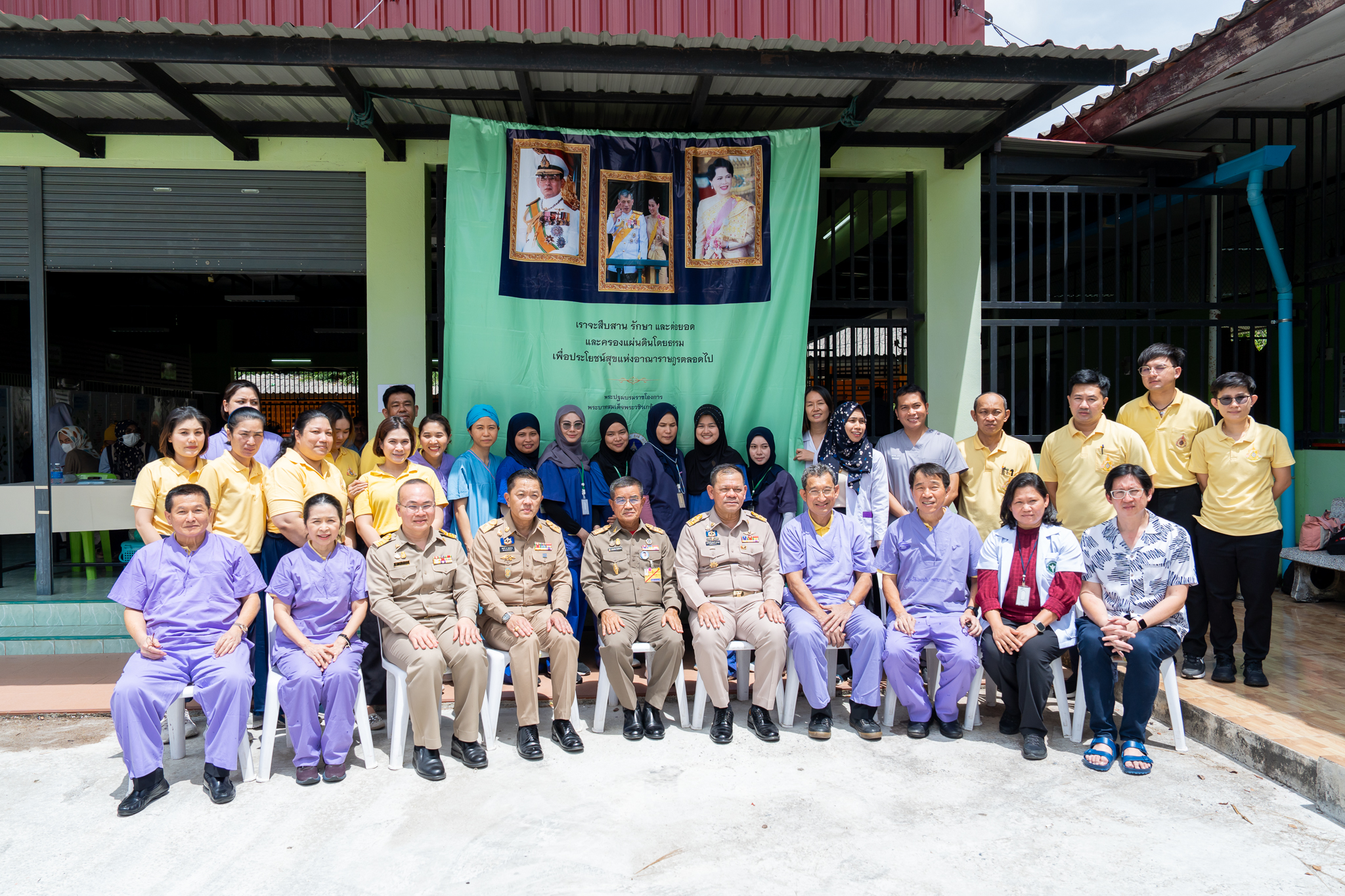 คณะแพทยศาสตร์โรงพยาบาลรามาธิบดี มหาวิทยาลัยมหิดล ร่วมกับ สำนักงานองคมนตรี ออกหน่วยแพทย์เคลื่อนที่ ในโครงการสืบสานพระราชปณิธาน จ.ยะลา