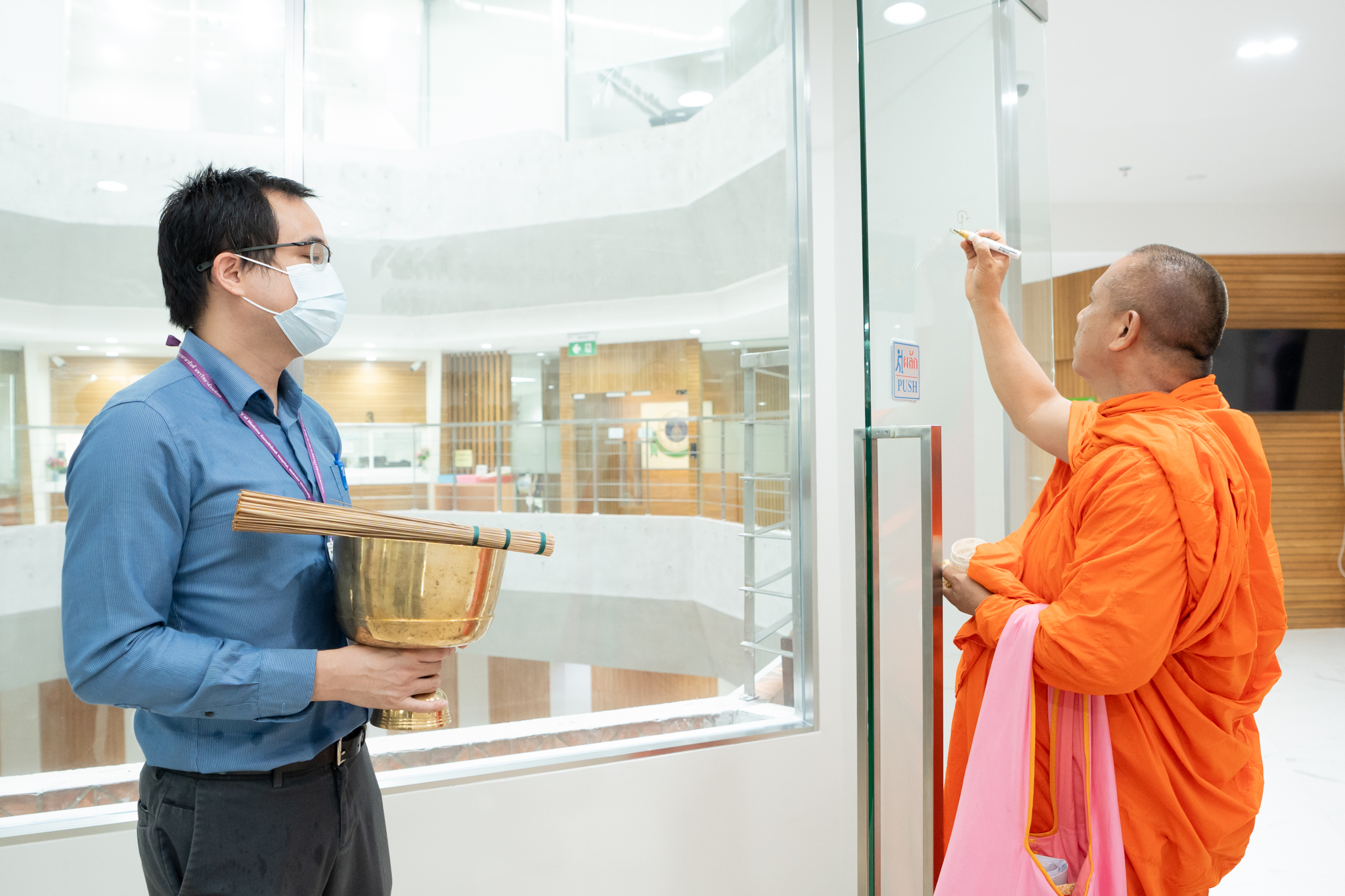พิธีทำบุญฝ่ายการศึกษา งานแพทยศาสตรศึกษา และงานการศึกษาหลังปริญญา สำนักงานการศึกษา พิธีทำบุญฝ่ายการศึกษา งานแพทยศาสตรศึกษา และงานการศึกษาหลังปริญญา สำนักงานการศึกษา