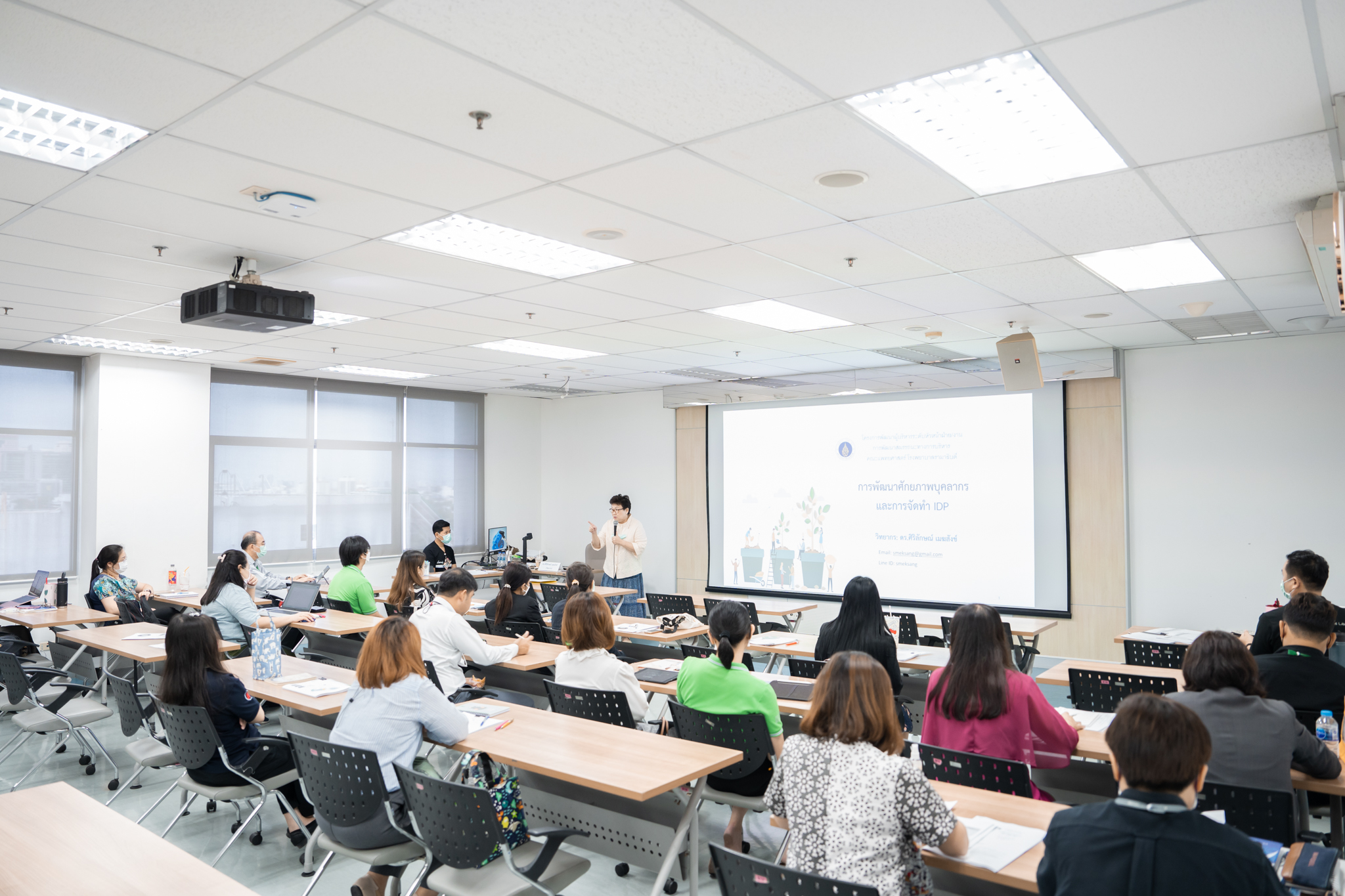 โครงการพัฒนาผู้บริหารระดับหัวหน้าฝ่าย/งาน ปี 2566 : การพัฒนาสมรรถนะทางการบริหาร ด้านการพัฒนาศักยภาพบุคลากรและการจัดทำ IDP รุ่นที่ 1 โครงการพัฒนาผู้บริหารระดับหัวหน้าฝ่าย/งาน ปี 2566 : การพัฒนาสมรรถนะทางการบริหาร ด้านการพัฒนาศักยภาพบุคลากรและการจัดทำ IDP รุ่นที่ 1
