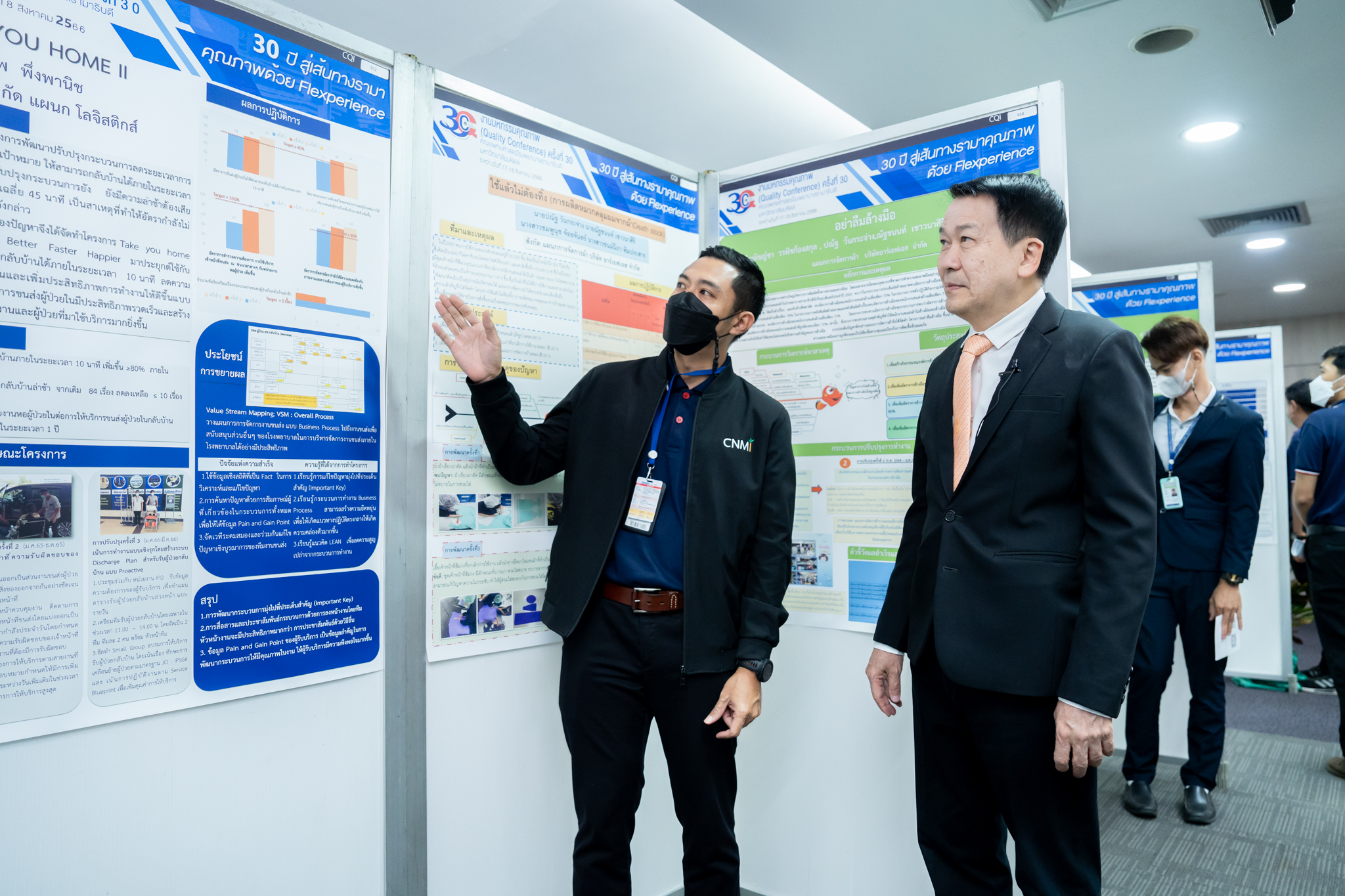 งานมหกรรมคุณภาพ (Quality Conference) ครั้งที่ 30 ประจำปี 2566 ในหัวข้อ "30 ปี สู่เส้นทางรามาธิบดีคุณภาพด้วย Flexperience (30th Quality Ramathibodi Journey to Flexperience)” งานมหกรรมคุณภาพ (Quality Conference) ครั้งที่ 30 ประจำปี 2566 ในหัวข้อ "30 ปี สู่เส้นทางรามาธิบดีคุณภาพด้วย Flexperience (30th Quality Ramathibodi Journey to Flexperience)”