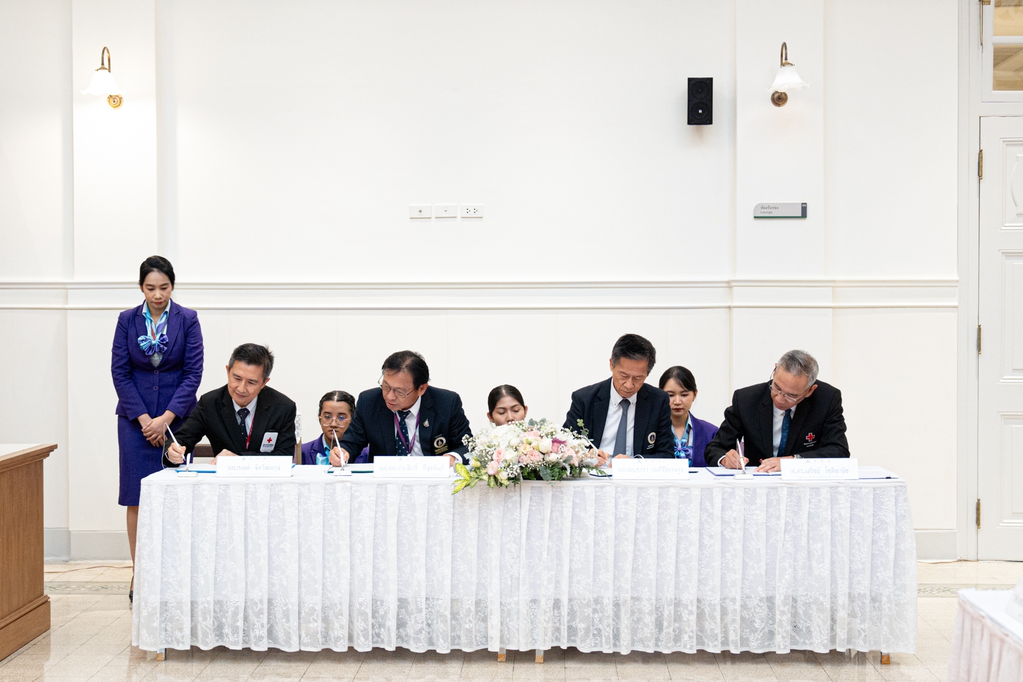โรงพยาบาลรามาธิบดี ร่วมลงนามทำบันทึกข้อตกลงความร่วมมือ (MOU) ด้านการบริหารระบบกายภาพโรงพยาบาล ระหว่าง โรงพยาบาลศิริราช โรงพยาบาลจุฬาลงกรณ์ และโรงพยาบาลสมเด็จพระบรมราชเทวี ณ ศรีราชา โรงพยาบาลรามาธิบดี ร่วมลงนามทำบันทึกข้อตกลงความร่วมมือ (MOU) ด้านการบริหารระบบกายภาพโรงพยาบาล ระหว่าง โรงพยาบาลศิริราช โรงพยาบาลจุฬาลงกรณ์ และโรงพยาบาลสมเด็จพระบรมราชเทวี ณ ศรีราชา