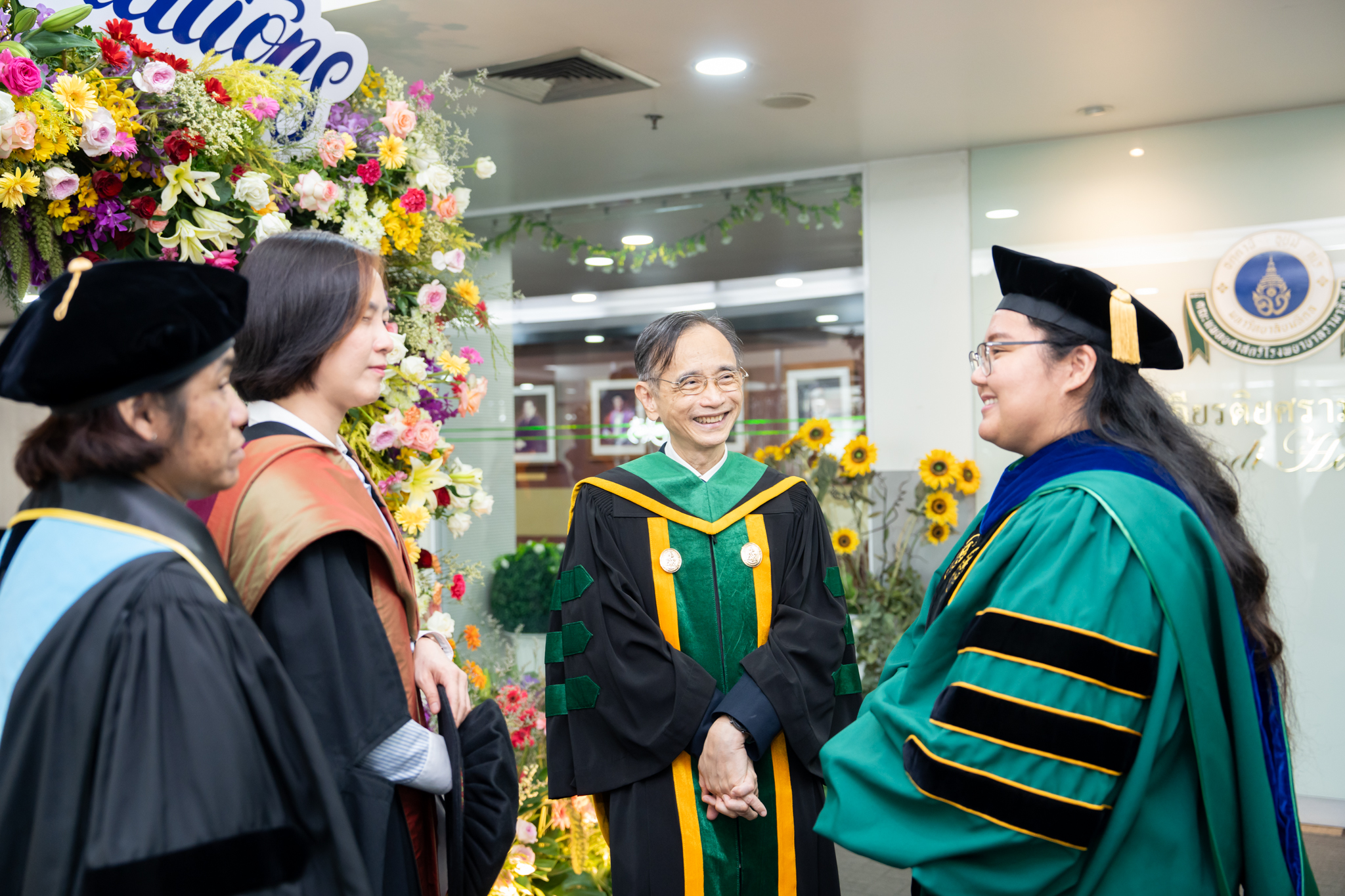 งานอวยพรบัณฑิตศึกษา แก่ผู้สำเร็จการศึกษาประจำปี 2565 งานอวยพรบัณฑิตศึกษา แก่ผู้สำเร็จการศึกษาประจำปี 2565