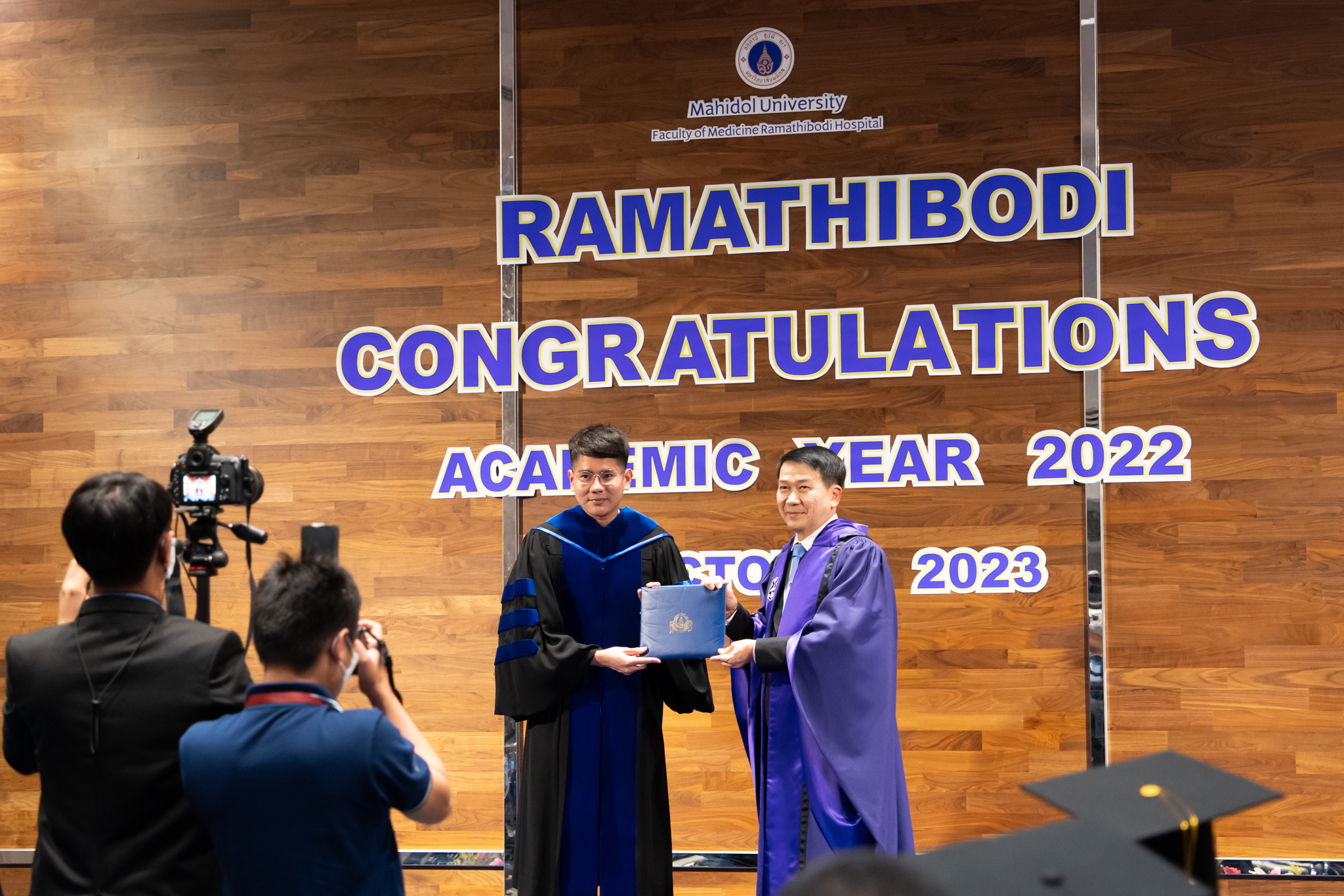 งานอวยพรบัณฑิตศึกษา แก่ผู้สำเร็จการศึกษาประจำปี 2565 งานอวยพรบัณฑิตศึกษา แก่ผู้สำเร็จการศึกษาประจำปี 2565