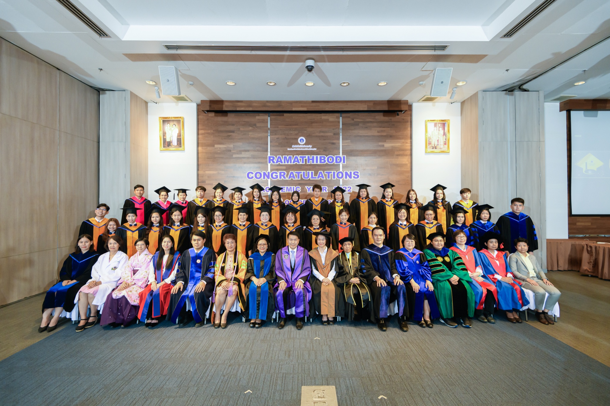 งานอวยพรบัณฑิตศึกษา แก่ผู้สำเร็จการศึกษาประจำปี 2565 งานอวยพรบัณฑิตศึกษา แก่ผู้สำเร็จการศึกษาประจำปี 2565