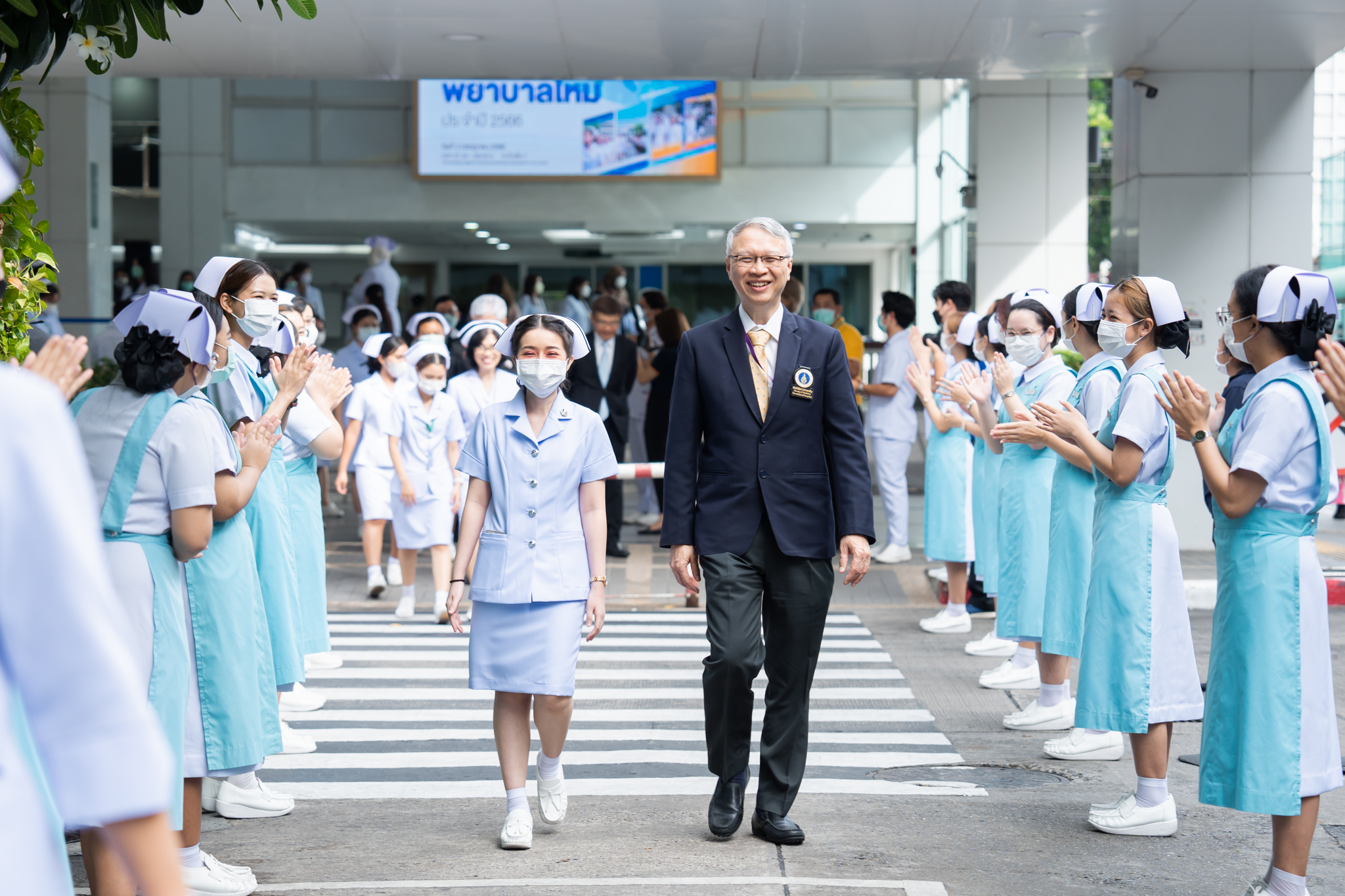 งาน “ส่งมอบพยาบาลใหม่” และ “พิธีบายศรีสู่ขวัญสู่รั้วรามาธิบดี” ประจำปี 2566 งาน “ส่งมอบพยาบาลใหม่” และ “พิธีบายศรีสู่ขวัญสู่รั้วรามาธิบดี” ประจำปี 2566
