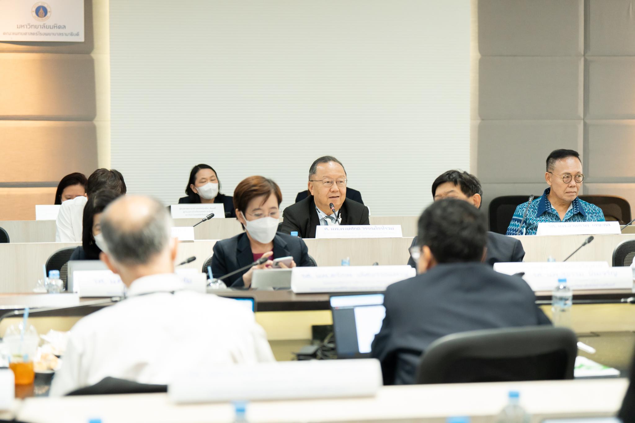 ประชุมกลุ่มสถาบันแพทยศาสตร์แห่งประเทศไทย ครั้งที่ 6 ประจำปี 2566