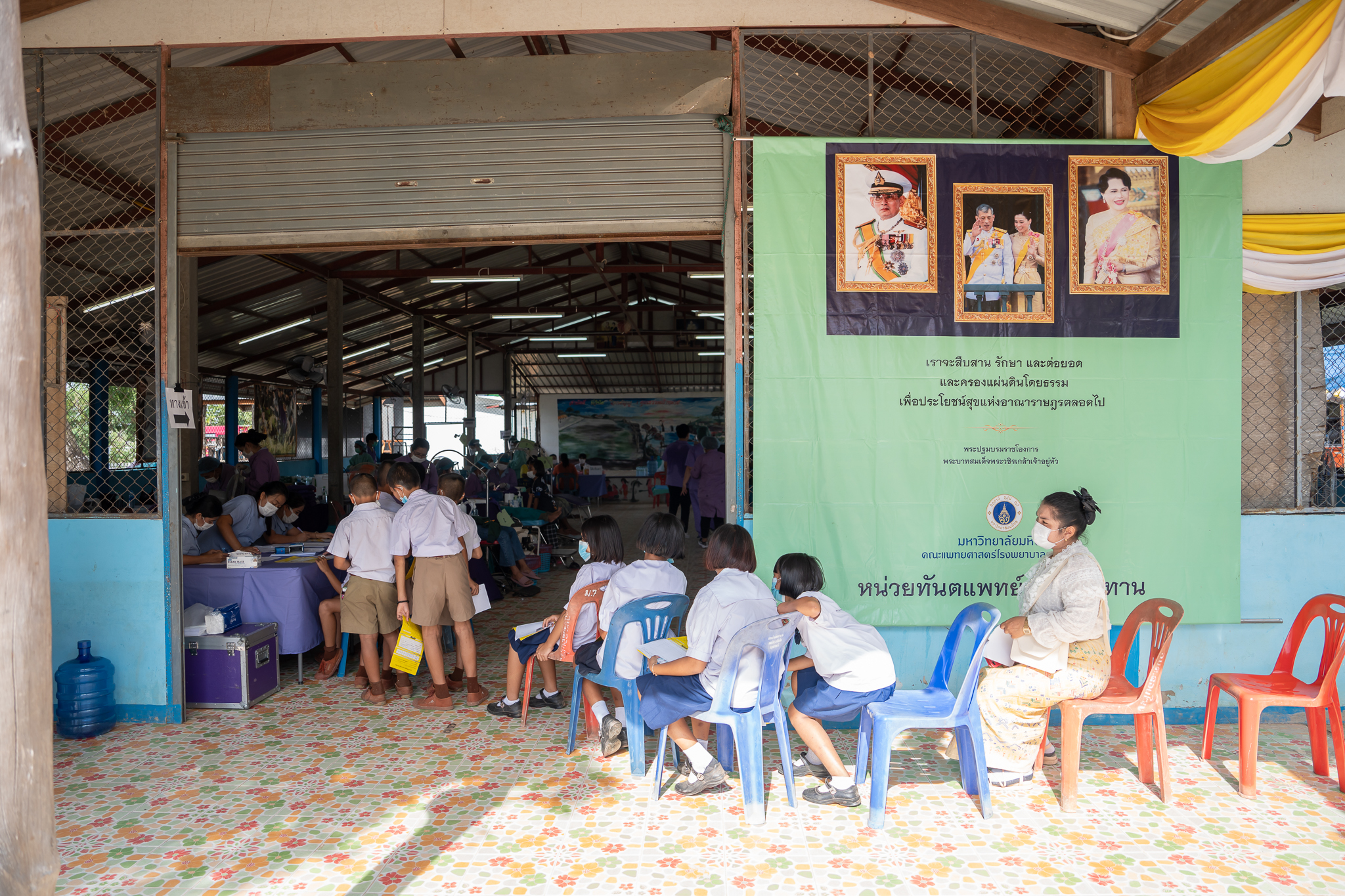 คณะแพทยศาสตร์โรงพยาบาลรามาธิบดี มหาวิทยาลัยมหิดล ร่วมกับ สำนักงานองคมนตรี ออกหน่วยแพทย์เคลื่อนที่ ในโครงการ “สืบสานพระราชปณิธาน” ครั้งที่ 9 ณ จังหวัดอุบลราชธานี คณะแพทยศาสตร์โรงพยาบาลรามาธิบดี มหาวิทยาลัยมหิดล ร่วมกับ สำนักงานองคมนตรี ออกหน่วยแพทย์เคลื่อนที่ ในโครงการ “สืบสานพระราชปณิธาน” ครั้งที่ 9 ณ จังหวัดอุบลราชธานี