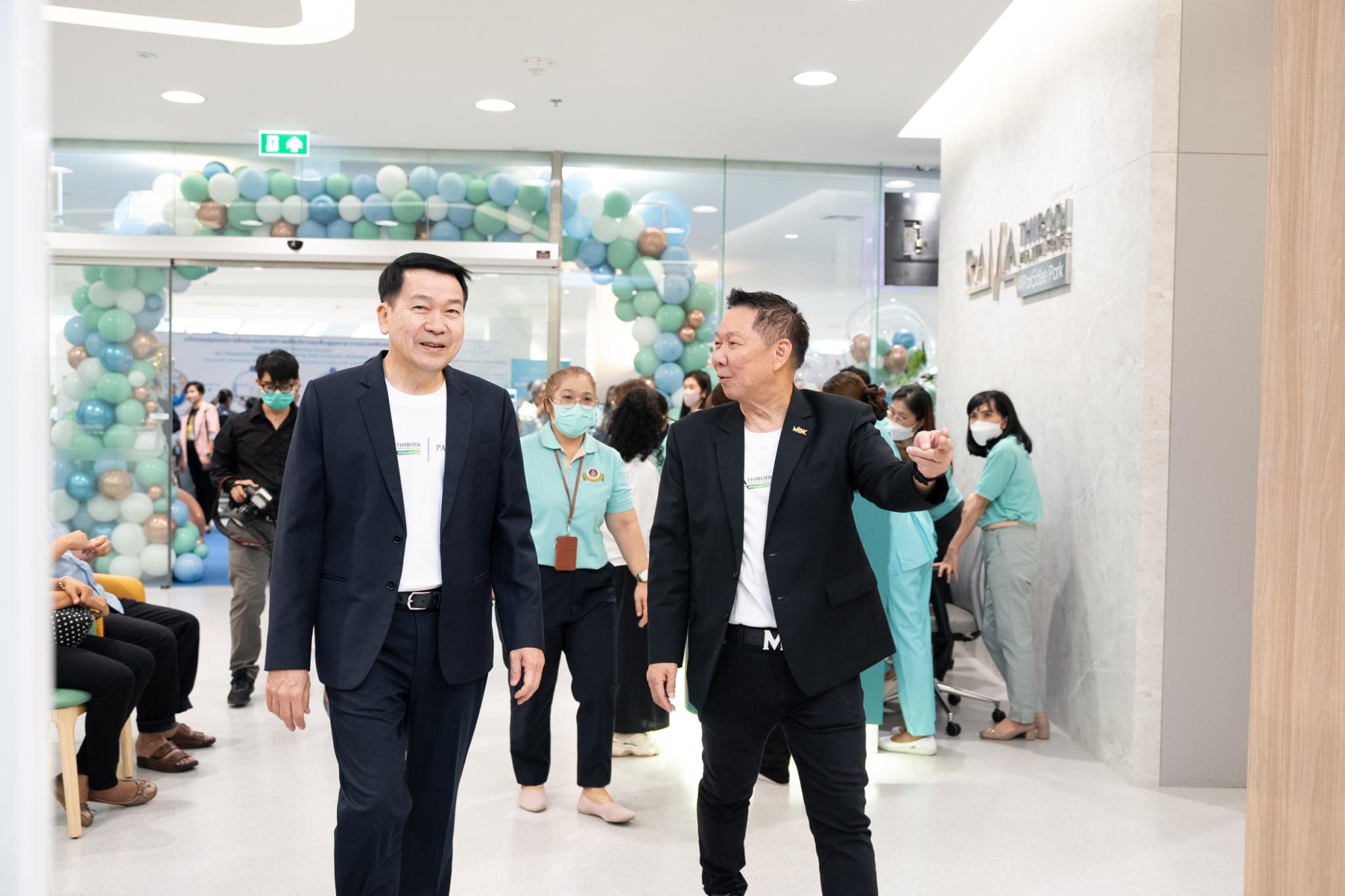 พิธีเปิด Ramathibodi Health Space@Paradise Park ศูนย์ดูแลสุขภาพครบวงจรนอกพื้นที่โรงพยาบาล พิธีเปิด Ramathibodi Health Space@Paradise Park ศูนย์ดูแลสุขภาพครบวงจรนอกพื้นที่โรงพยาบาล