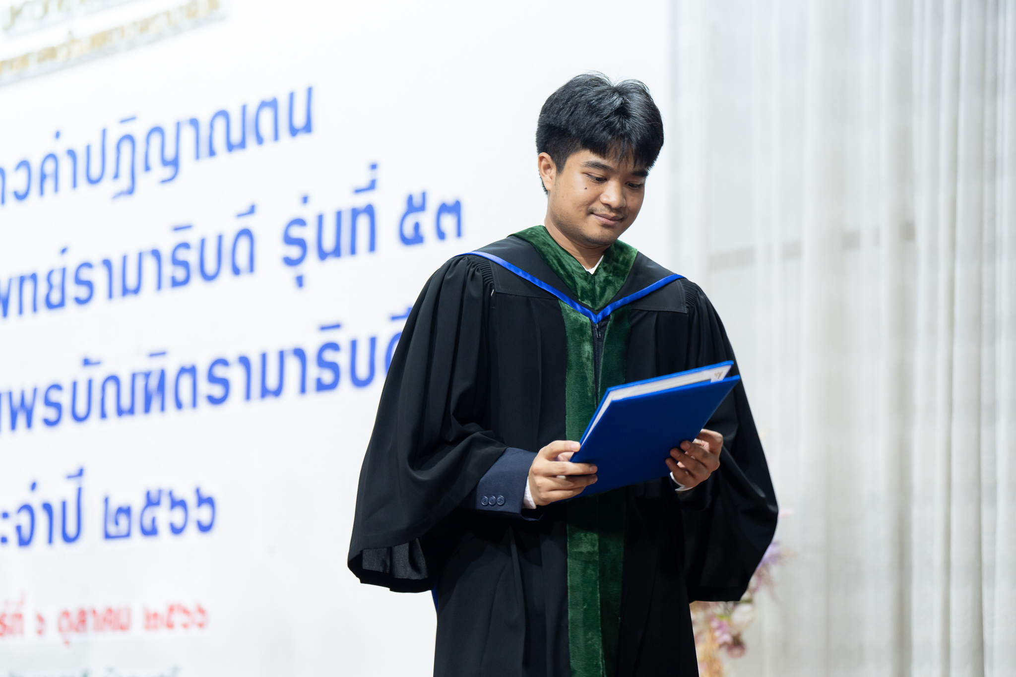 พิธีกล่าวคำปฏิญาณตนของบัญฑิตแพทย์รามาธิบดี รุ่นที่ 53 และงานอวยพรบัณฑิตรามาธิบดี ประจำปี 2566 พิธีกล่าวคำปฏิญาณตนของบัญฑิตแพทย์รามาธิบดี รุ่นที่ 53 และงานอวยพรบัณฑิตรามาธิบดี ประจำปี 2566