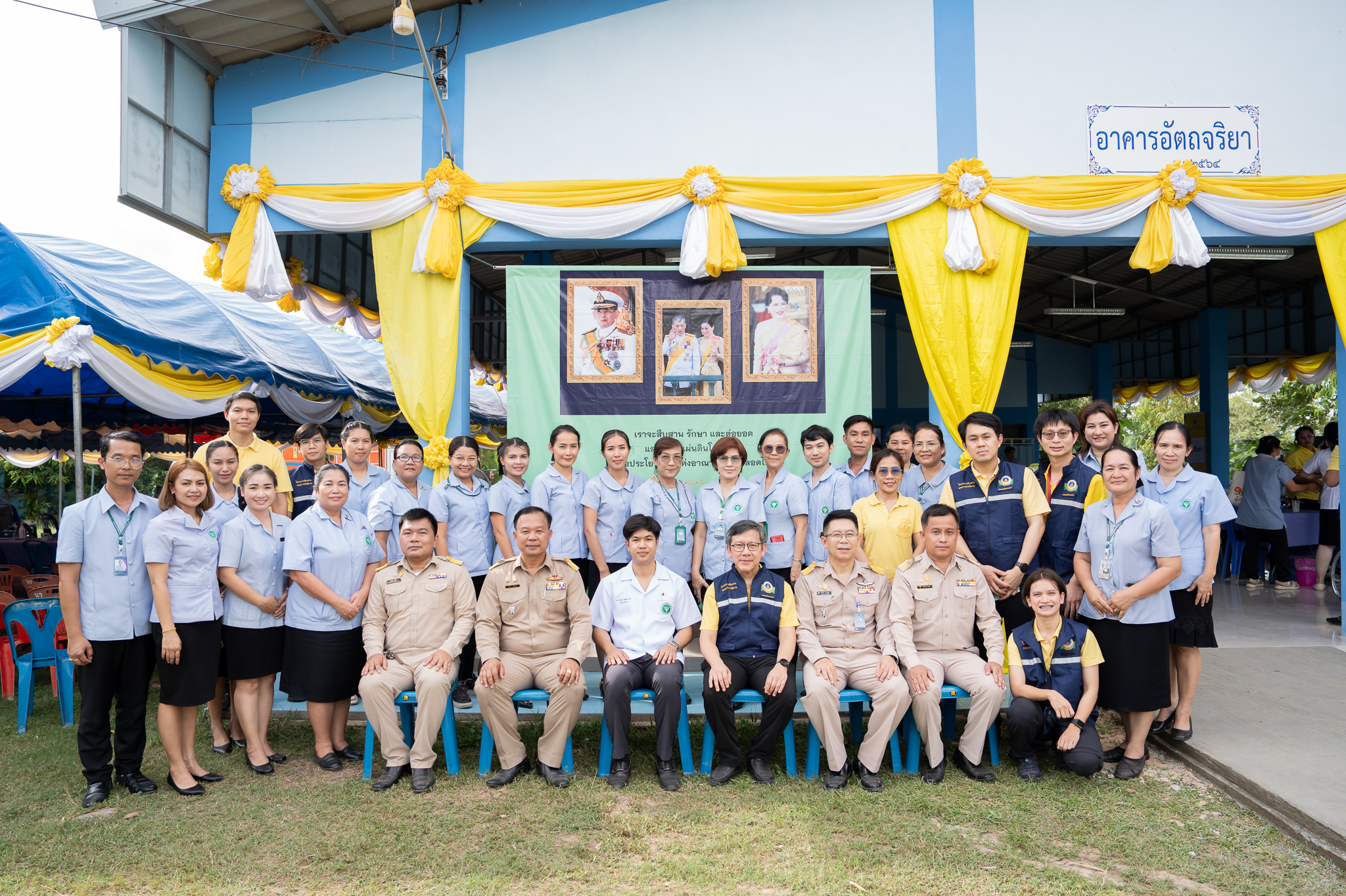คณะแพทยศาสตร์โรงพยาบาลรามาธิบดี มหาวิทยาลัยมหิดล ร่วมกับ สำนักงานองคมนตรี ออกหน่วยแพทย์เคลื่อนที่ ในโครงการ “สืบสานพระราชปณิธาน” ครั้งที่ 9 ณ จังหวัดอุบลราชธานี คณะแพทยศาสตร์โรงพยาบาลรามาธิบดี มหาวิทยาลัยมหิดล ร่วมกับ สำนักงานองคมนตรี ออกหน่วยแพทย์เคลื่อนที่ ในโครงการ “สืบสานพระราชปณิธาน” ครั้งที่ 9 ณ จังหวัดอุบลราชธานี