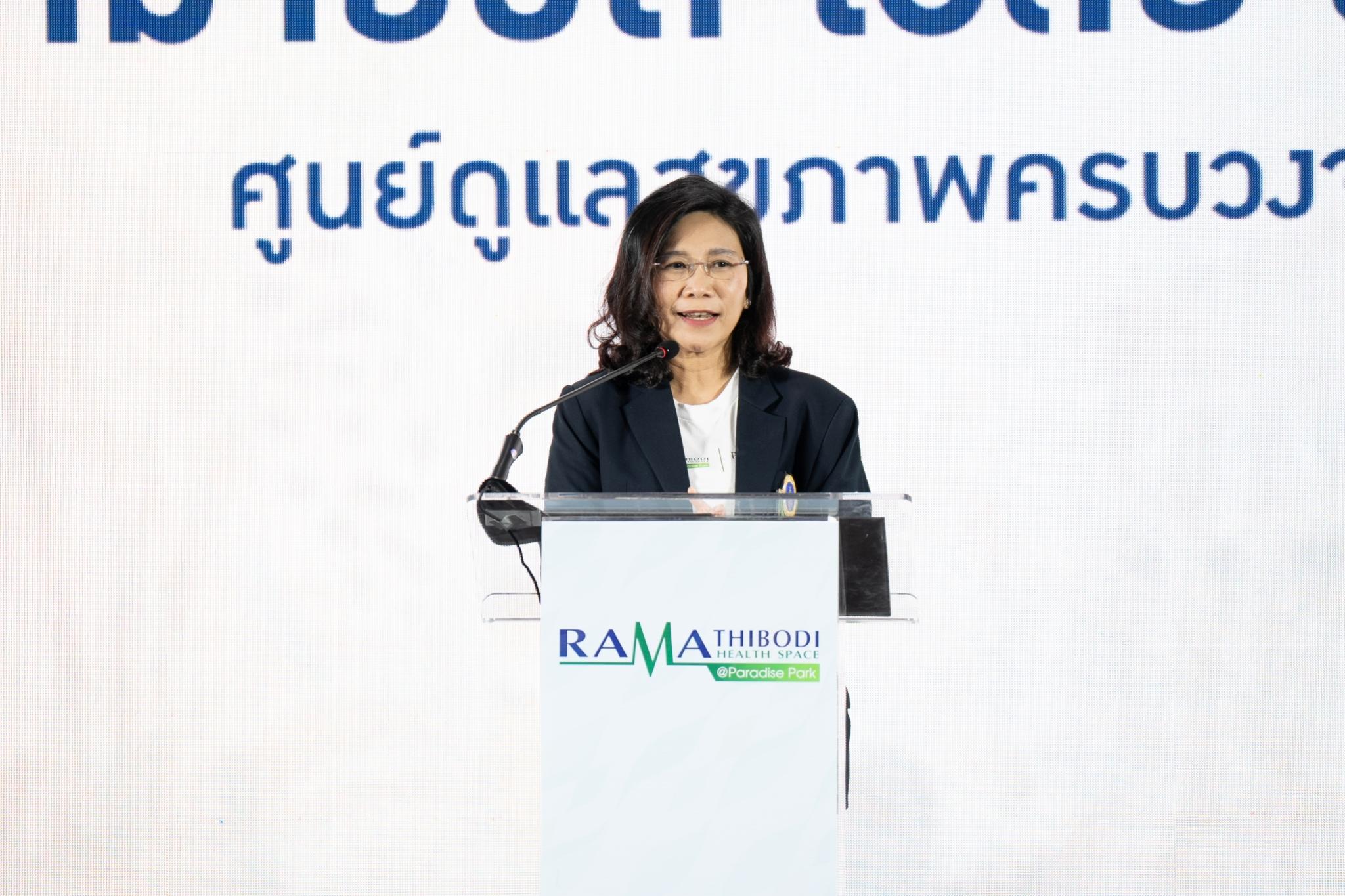 พิธีเปิด Ramathibodi Health Space@Paradise Park ศูนย์ดูแลสุขภาพครบวงจรนอกพื้นที่โรงพยาบาล พิธีเปิด Ramathibodi Health Space@Paradise Park ศูนย์ดูแลสุขภาพครบวงจรนอกพื้นที่โรงพยาบาล