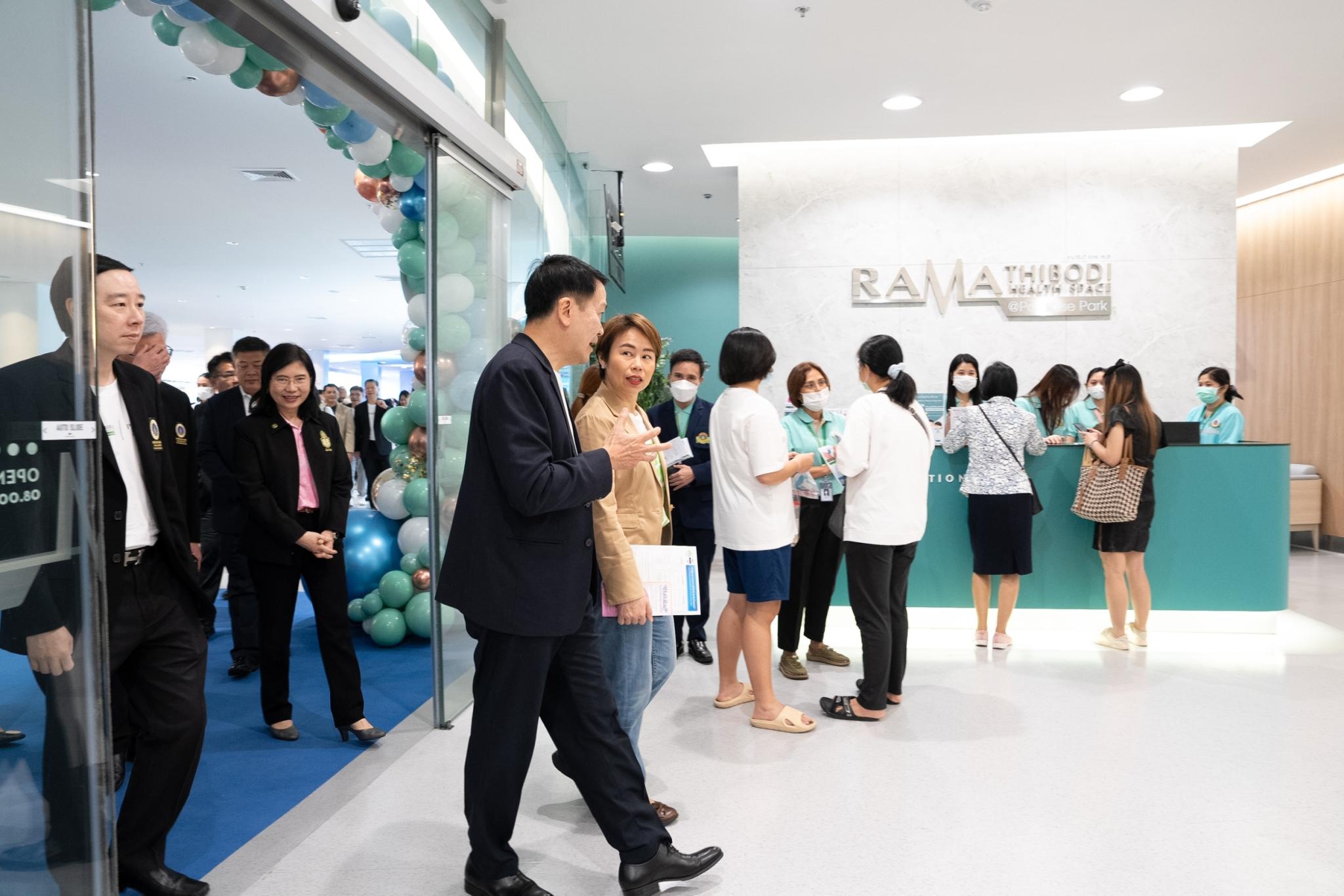 พิธีเปิด Ramathibodi Health Space@Paradise Park ศูนย์ดูแลสุขภาพครบวงจรนอกพื้นที่โรงพยาบาล พิธีเปิด Ramathibodi Health Space@Paradise Park ศูนย์ดูแลสุขภาพครบวงจรนอกพื้นที่โรงพยาบาล