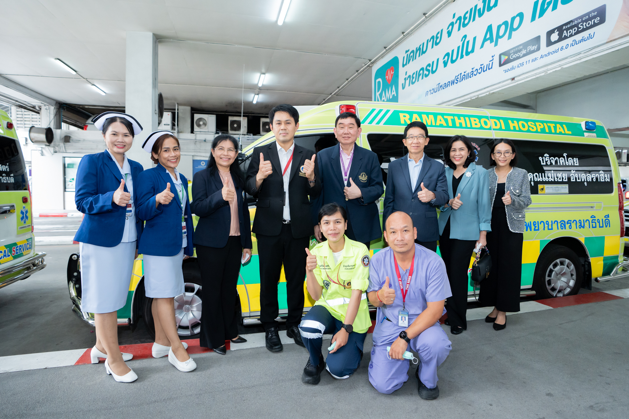 คณะแพทยศาสตร์โรงพยาบาลรามาธิบดี มหาวิทยาลัยมหิดล รับมอบอุปกรณ์การสอนช่วยฟื้นคืนชีพขั้นพื้นฐาน (CPR) จํานวน 20 ชุด จากมูลนิธิเอสซีจี คณะแพทยศาสตร์โรงพยาบาลรามาธิบดี มหาวิทยาลัยมหิดล รับมอบอุปกรณ์การสอนช่วยฟื้นคืนชีพขั้นพื้นฐาน (CPR) จํานวน 20 ชุด จากมูลนิธิเอสซีจี
