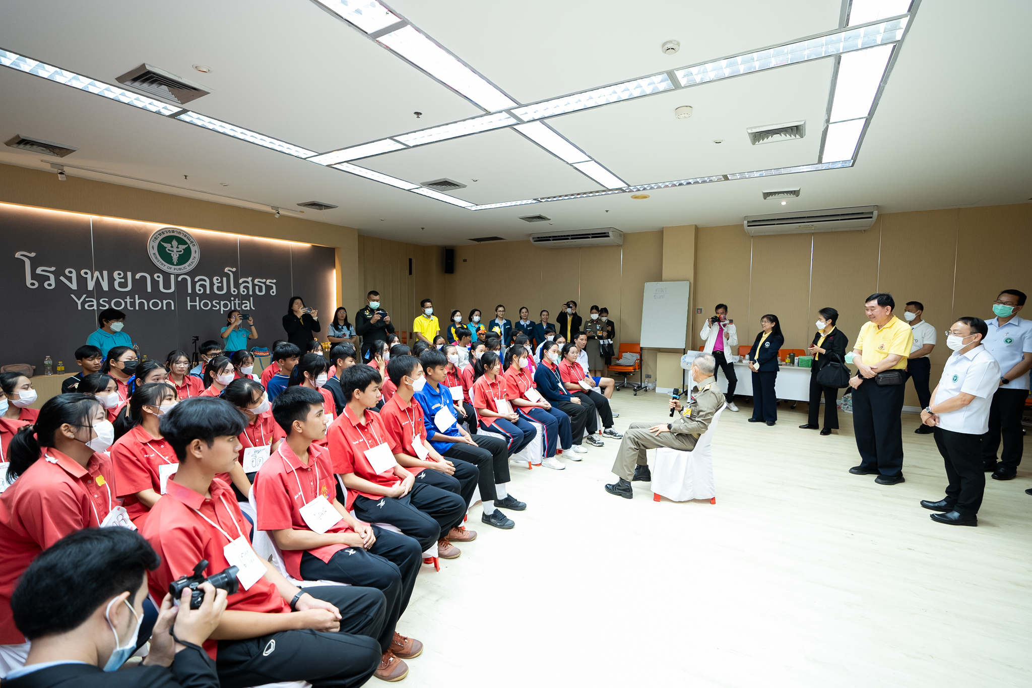 โครงการ “เด็กไทย ใฝ่ดี” ณ โรงพยาบาลยโสธร จังหวัดยโสธร โครงการ “เด็กไทย ใฝ่ดี” ณ โรงพยาบาลยโสธร จังหวัดยโสธร