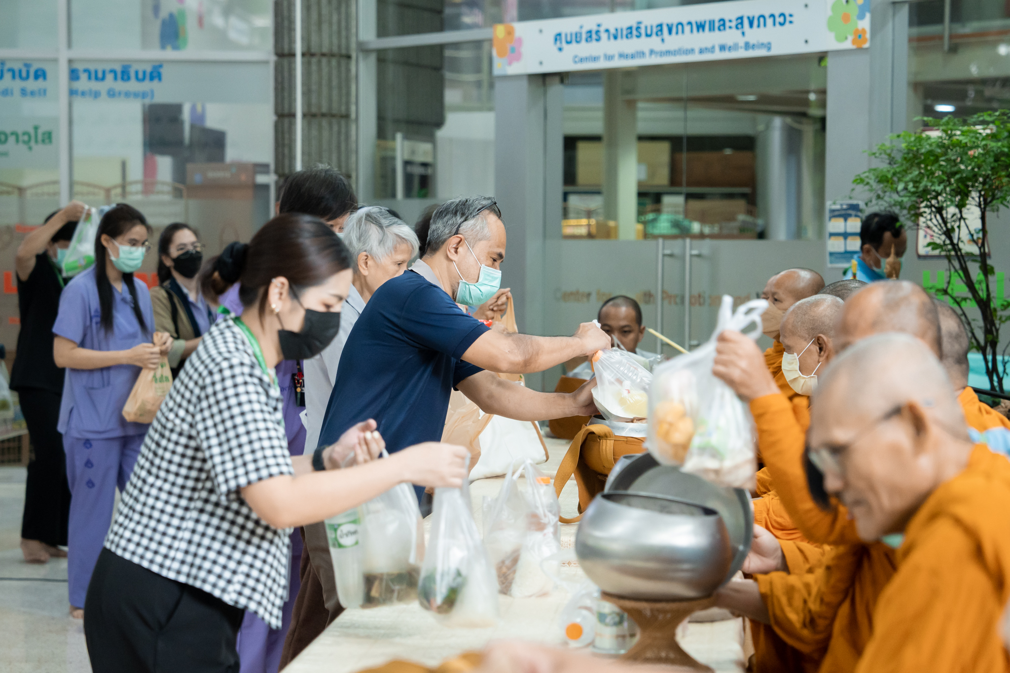 งานทำบุญเดือนเกิดบุคลากร ประจำเดือนกรกฎาคม 2566 งานทำบุญเดือนเกิดบุคลากร ประจำเดือนกรกฎาคม 2566