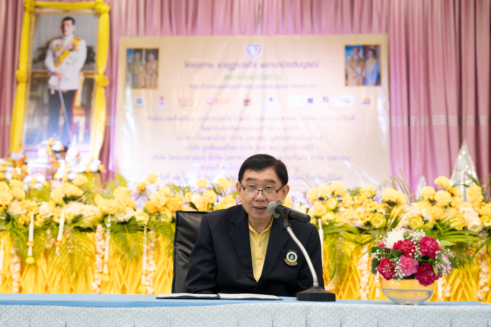 โครงการอบรมเชิงปฏิบัติการ “เด็กไทยใฝ่ดี” โครงการอบรมเชิงปฏิบัติการ “เด็กไทยใฝ่ดี”