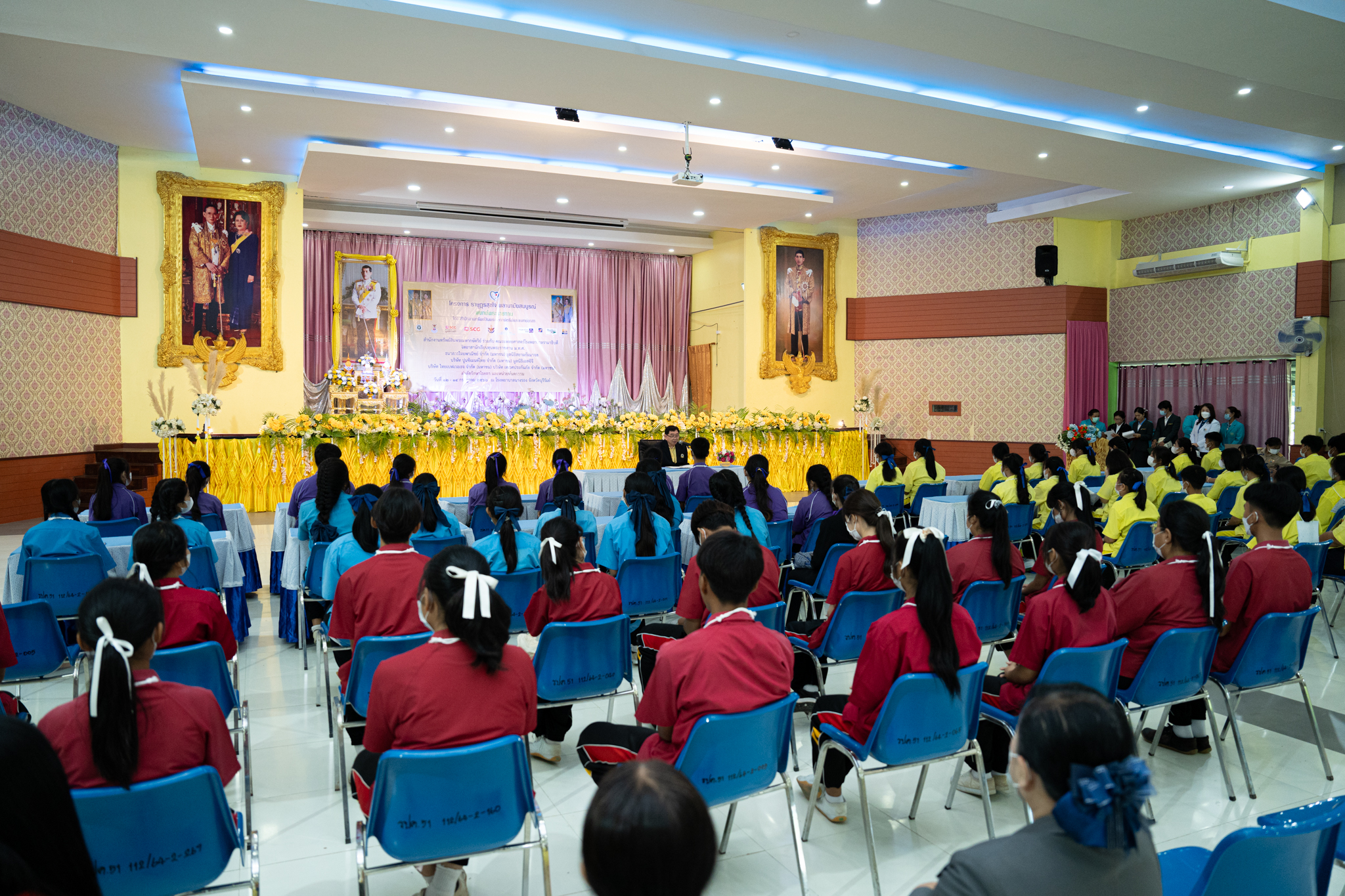 โครงการอบรมเชิงปฏิบัติการ “เด็กไทยใฝ่ดี” โครงการอบรมเชิงปฏิบัติการ “เด็กไทยใฝ่ดี”