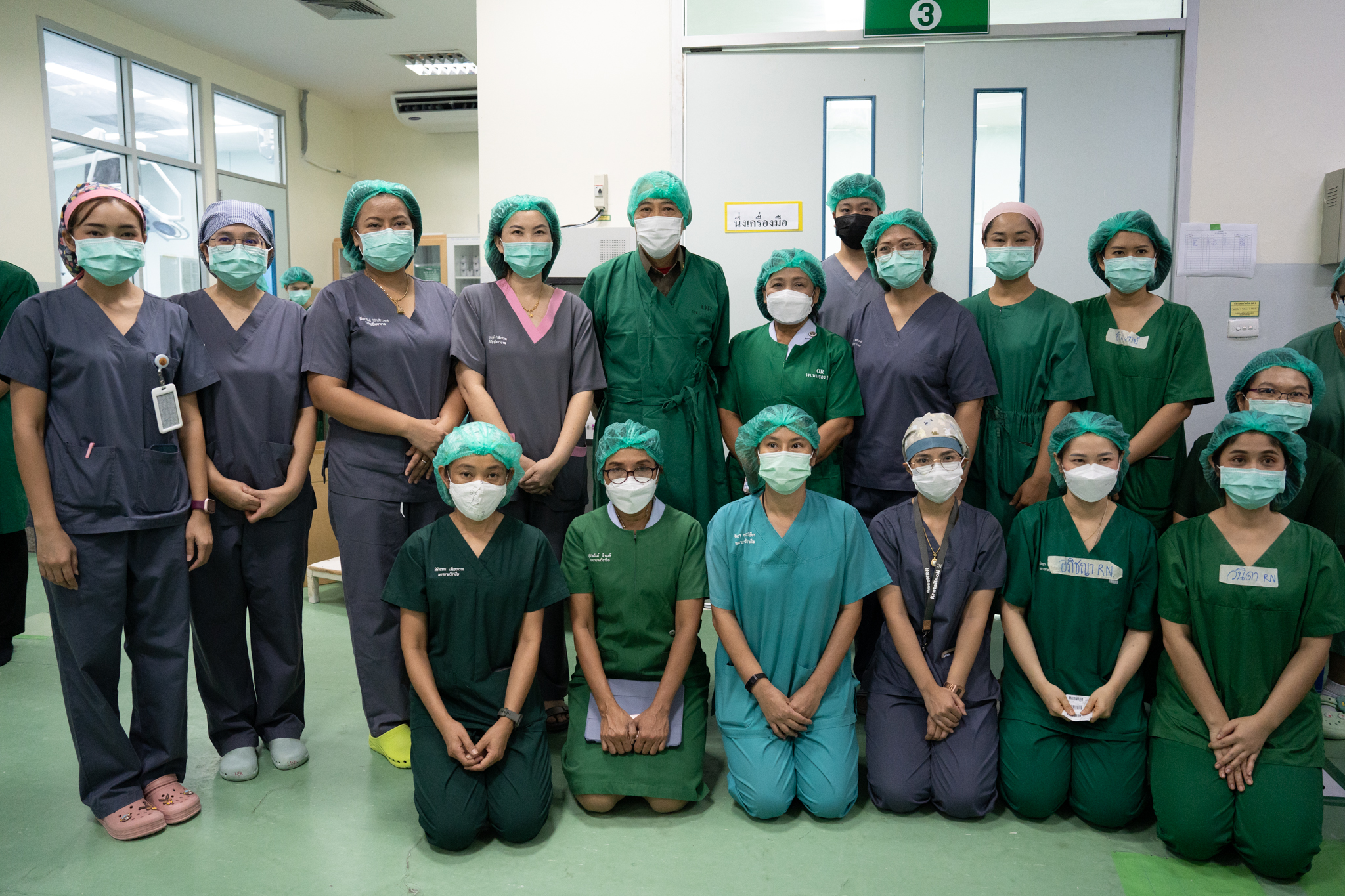 โครงการ “ราษฎรสุขใจ พลานามัยสมบูรณ์ แพทย์พระราชทาน” โดยสํานักงานทรัพย์สินพระมหากษัตริย์ ร่วมกับ คณะแพทยศาสตร์โรงพยาบาลรามาธิบดี มหาวิทยาลัยมหิดล และหน่วยงานภาคี ณ โรงพยาบาลนางรอง จังหวัดบุรีรัมย์ โครงการ “ราษฎรสุขใจ พลานามัยสมบูรณ์ แพทย์พระราชทาน” โดยสํานักงานทรัพย์สินพระมหากษัตริย์ ร่วมกับ คณะแพทยศาสตร์โรงพยาบาลรามาธิบดี มหาวิทยาลัยมหิดล และหน่วยงานภาคี ณ โรงพยาบาลนางรอง จังหวัดบุรีรัมย์