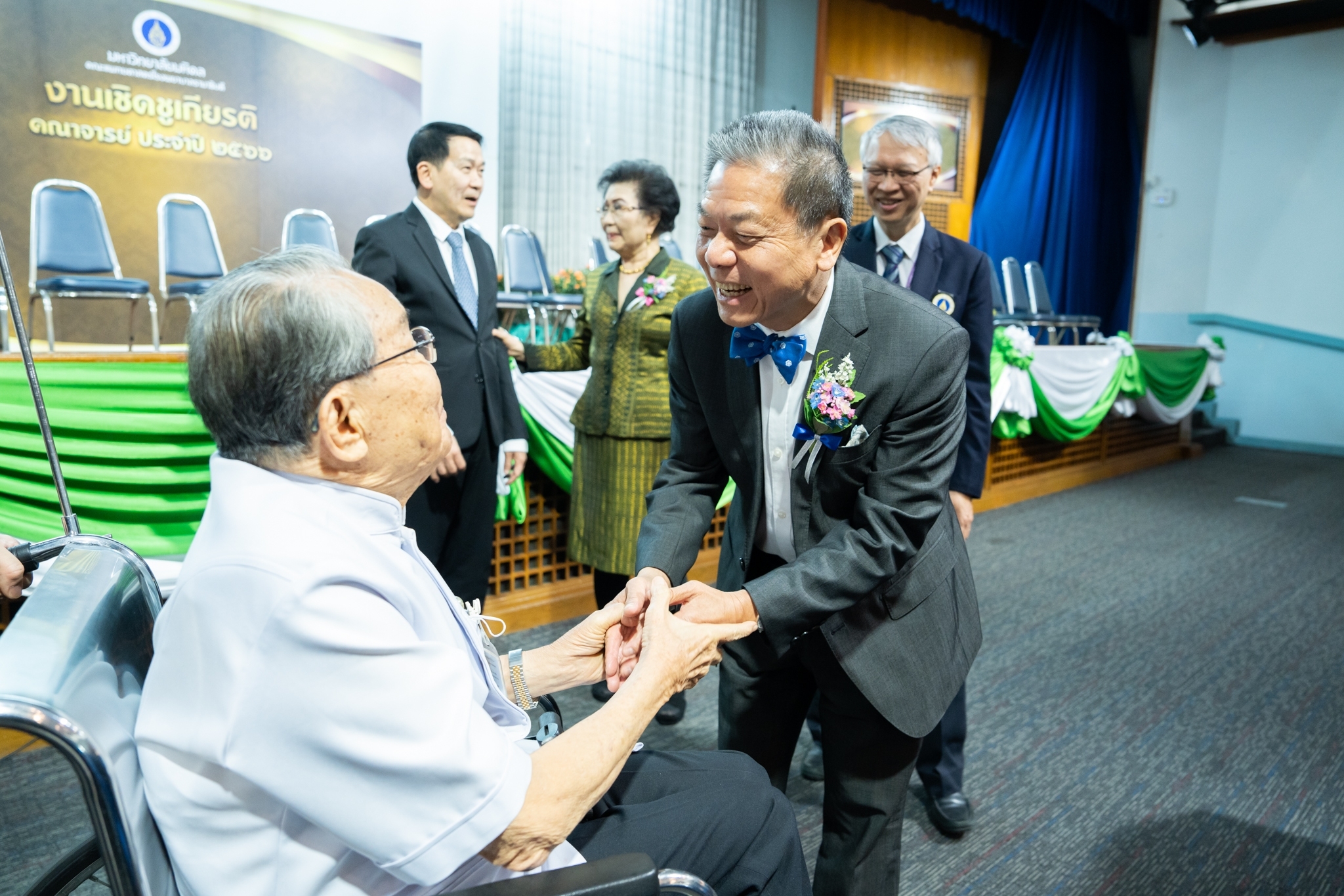งานเชิดชูเกียรติคณาจารย์ผู้ได้รับรางวัล ประจำปี 2566 งานเชิดชูเกียรติคณาจารย์ผู้ได้รับรางวัล ประจำปี 2566