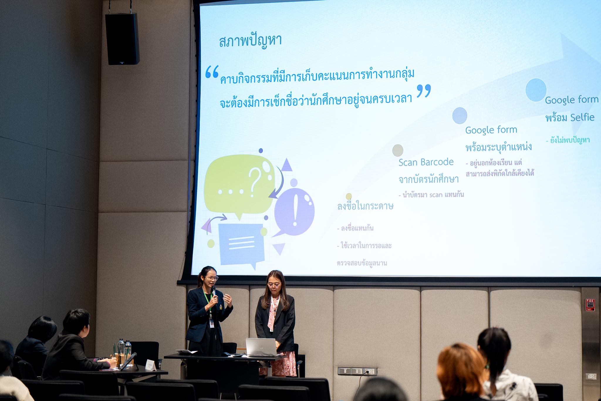 งานมหกรรมคุณภาพ มหาวิทยาลัยมหิดล ประจำปี 2566 ภายใต้หัวข้อ “ทศวรรษมหกรรมคุณภาพ ก้าวสู่เป้าหมายการพัฒนาที่ยั่งยืน (SDGs)” งานมหกรรมคุณภาพ มหาวิทยาลัยมหิดล ประจำปี 2566 ภายใต้หัวข้อ “ทศวรรษมหกรรมคุณภาพ ก้าวสู่เป้าหมายการพัฒนาที่ยั่งยืน (SDGs)”