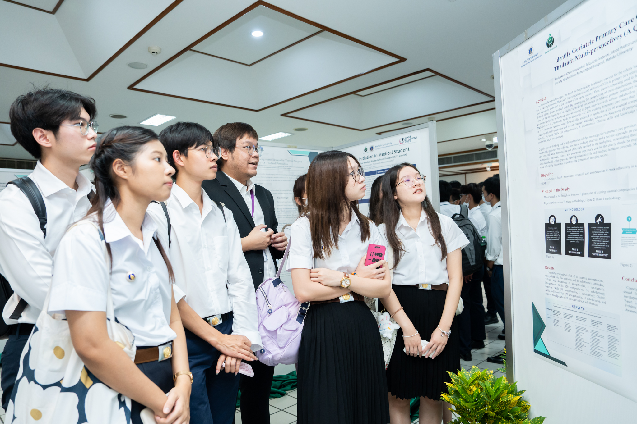 โครงการต้นกล้ารามาธิบดี DEAN’s PARTIEs & Science Fair 2023 โครงการต้นกล้ารามาธิบดี DEAN’s PARTIEs & Science Fair 2023