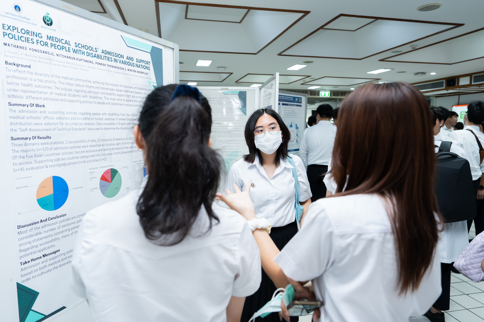 โครงการต้นกล้ารามาธิบดี DEAN’s PARTIEs & Science Fair 2023 โครงการต้นกล้ารามาธิบดี DEAN’s PARTIEs & Science Fair 2023