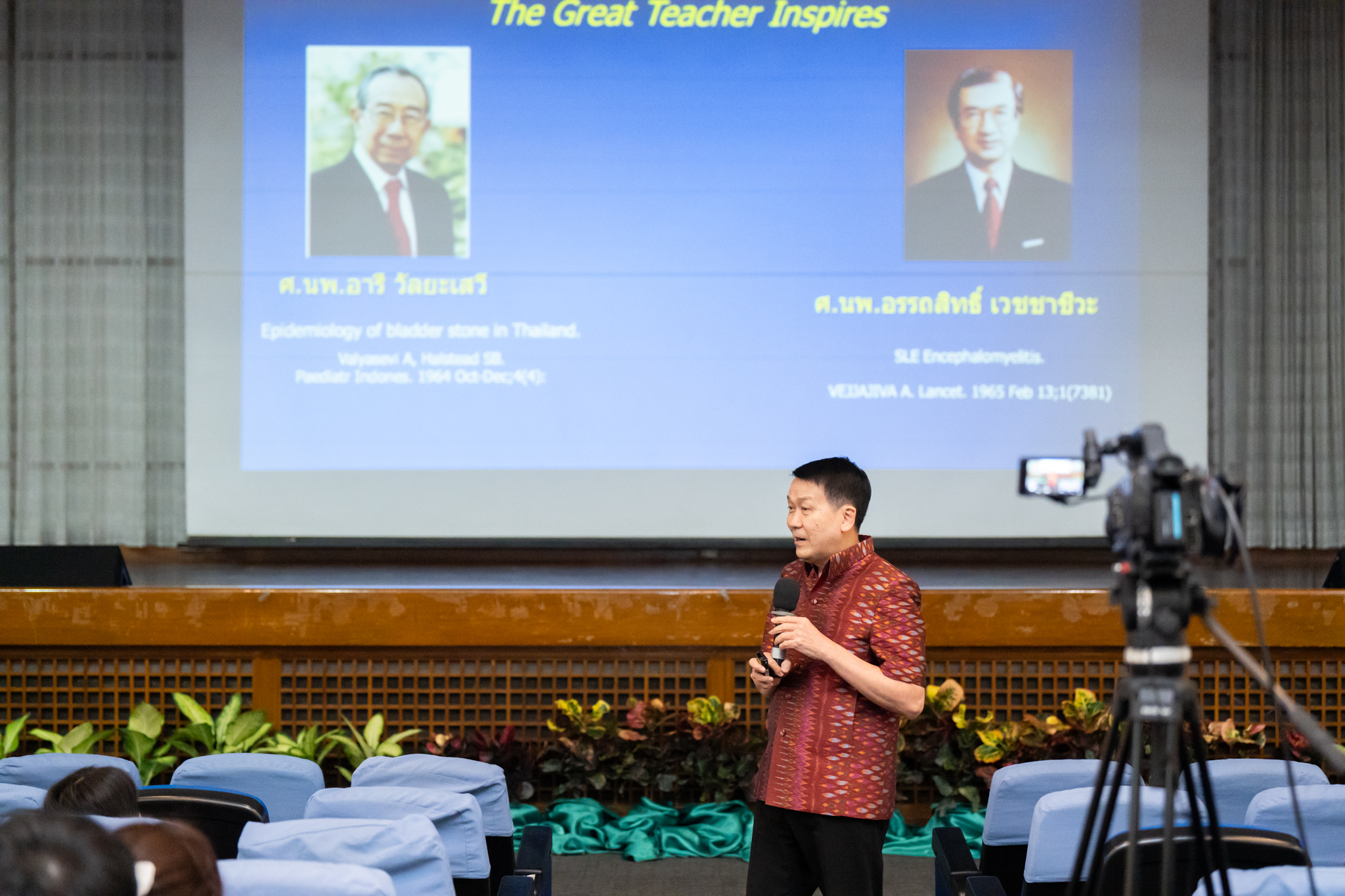 โครงการต้นกล้ารามาธิบดี DEAN’s PARTIEs & Science Fair 2023<br />
โครงการต้นกล้ารามาธิบดี DEAN’s PARTIEs & Science Fair 2023<br />