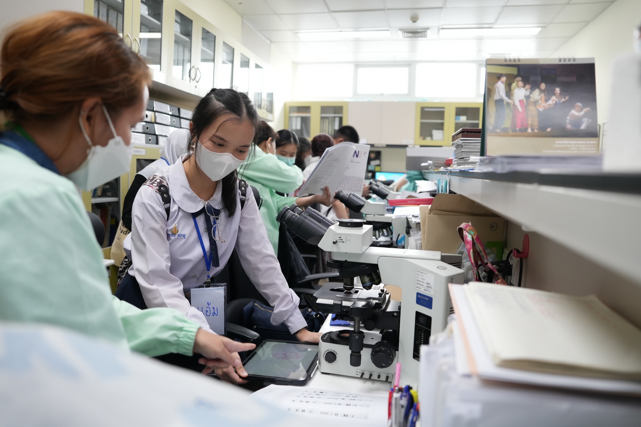 โครงการสถานีบ่มเพาะ Research Mind แห่งรามาธิบดีเพื่อนักเรียนระดับชั้นมัธยมศึกษาตอนปลาย (Workshop and Private Open House) โครงการสถานีบ่มเพาะ Research Mind แห่งรามาธิบดีเพื่อนักเรียนระดับชั้นมัธยมศึกษาตอนปลาย (Workshop and Private Open House)