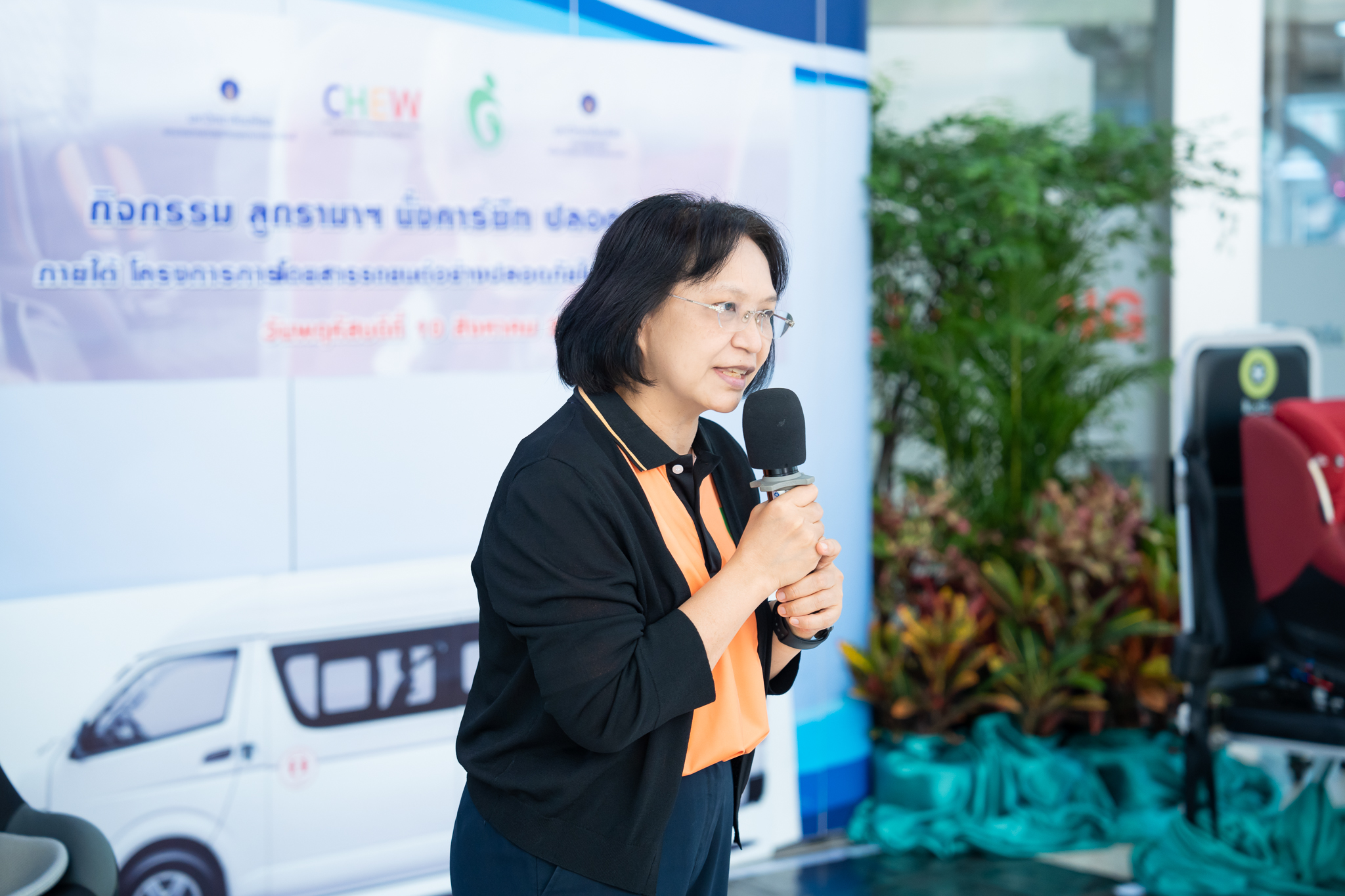 คณะแพทยศาสตร์โรงพยาบาลรามาธิบดี มหาวิทยาลัยมหิดล จัดกิจกรรม “ลูกรามาฯ นั่งคาร์ซีท ปลอดภัยในรถ” คณะแพทยศาสตร์โรงพยาบาลรามาธิบดี มหาวิทยาลัยมหิดล จัดกิจกรรม “ลูกรามาฯ นั่งคาร์ซีท ปลอดภัยในรถ”