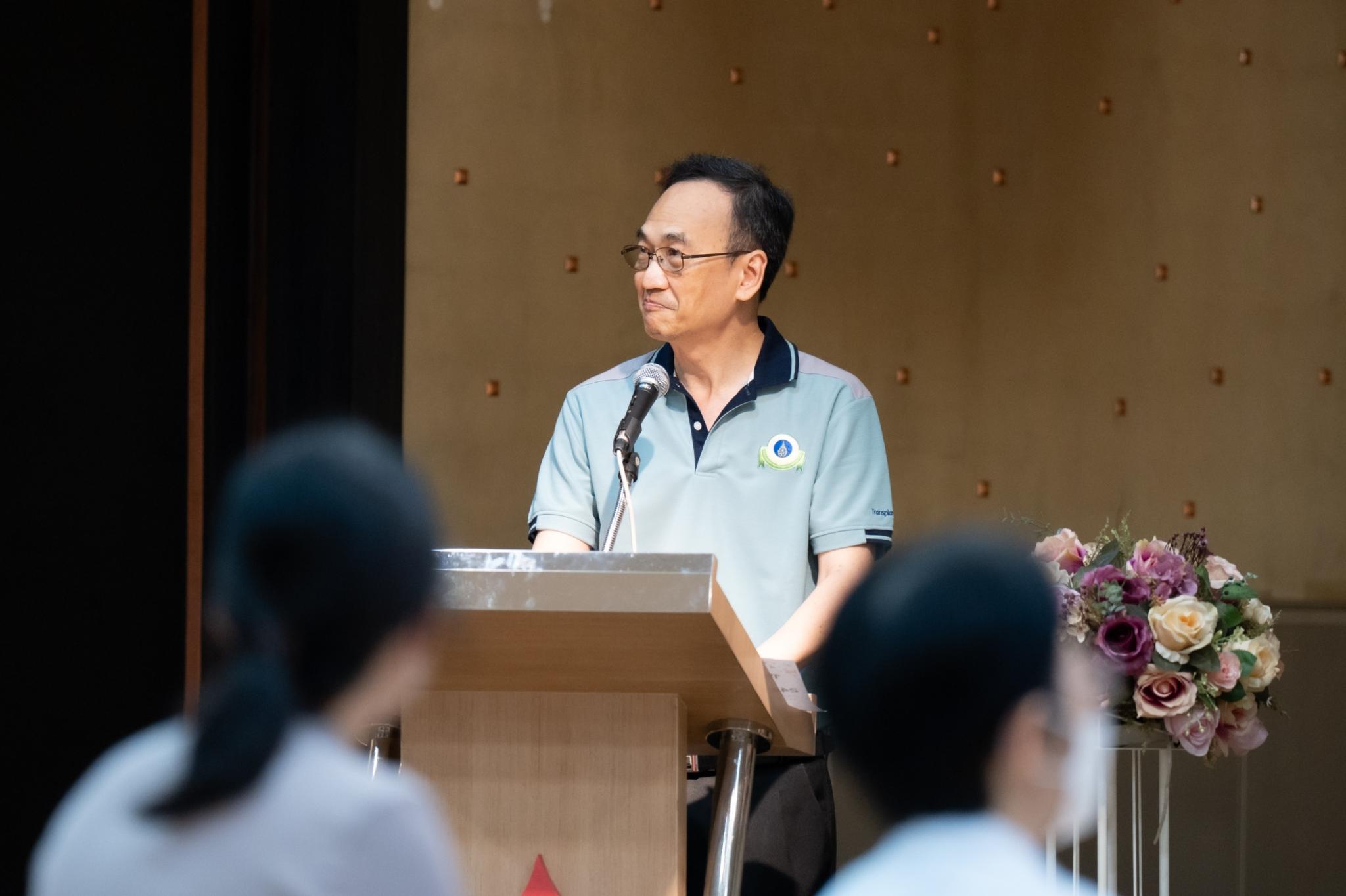 ศูนย์ปลูกถ่ายอวัยวะ คณะแพทยศาสตร์โรงพยาบาลรามาธิบดี มหาวิทยาลัยมหิดล จัดงาน 1st Recot Research day 2023 ศูนย์ปลูกถ่ายอวัยวะ คณะแพทยศาสตร์โรงพยาบาลรามาธิบดี มหาวิทยาลัยมหิดล จัดงาน 1st Recot Research day 2023